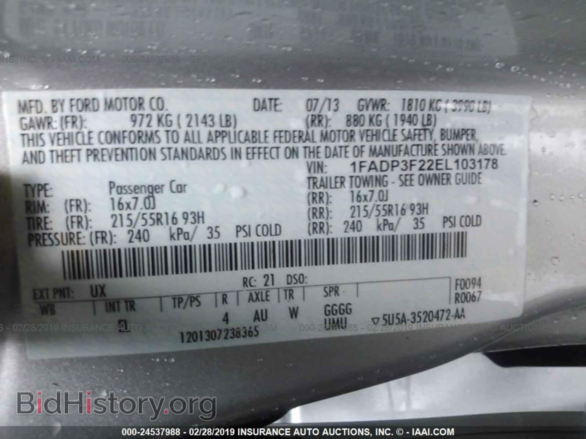 2014 FORD FOCUS - VIN: 1FADP3F22EL103178 - Фото 9