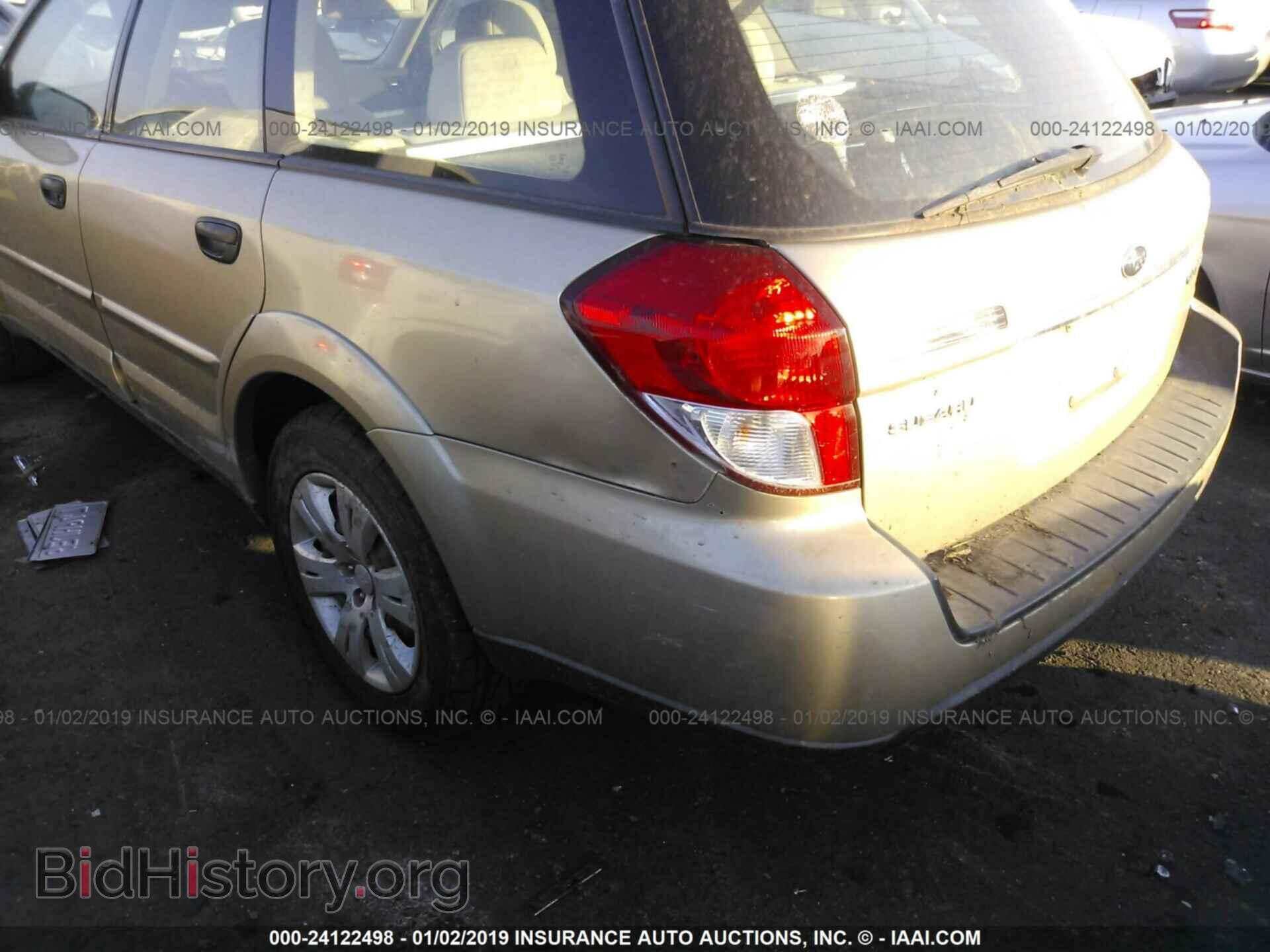 2008 SUBARU OUTBACK - VIN: 4S4BP60C287326883 - Фото 6