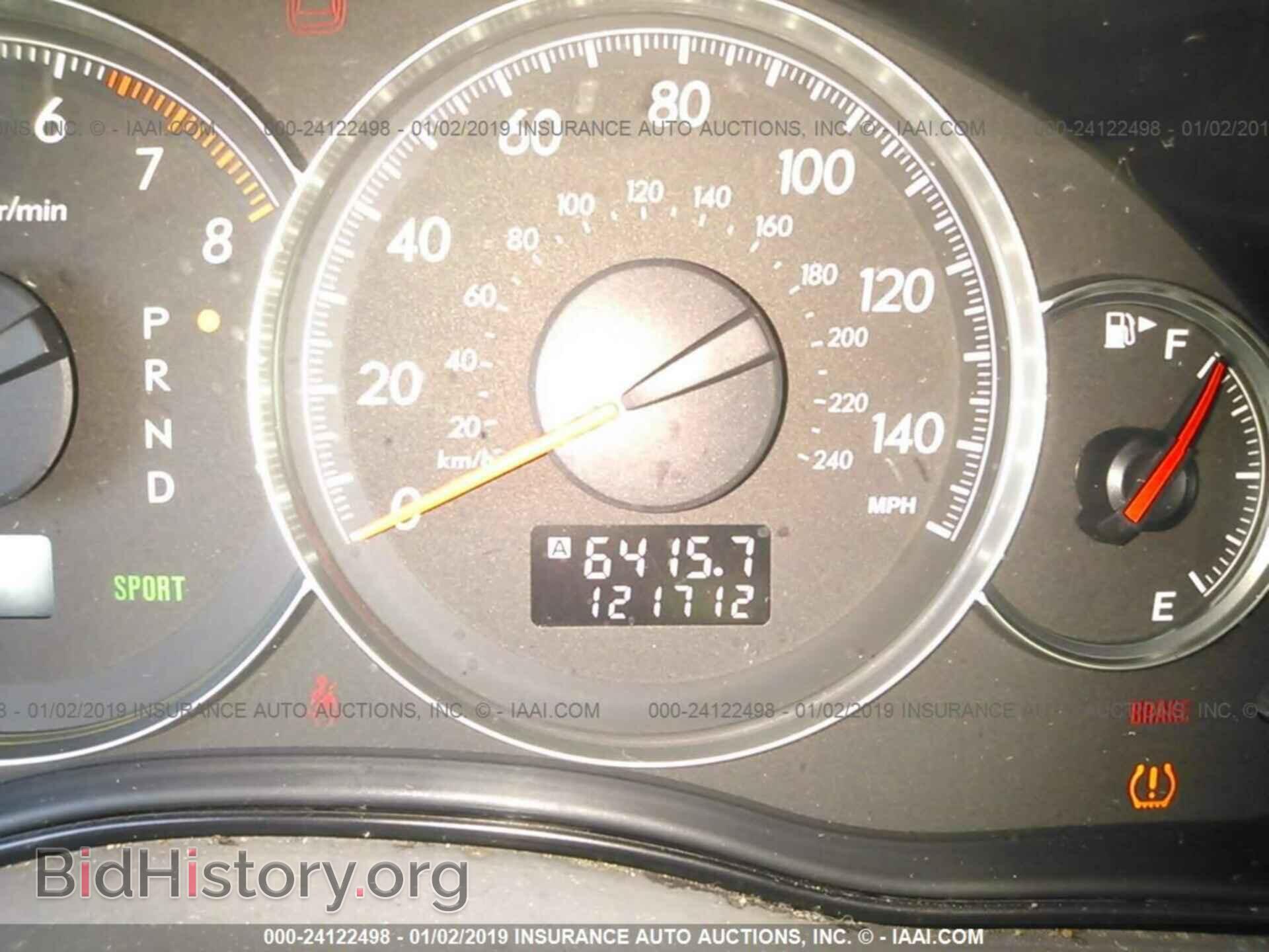 2008 SUBARU OUTBACK - VIN: 4S4BP60C287326883 - Фото 7