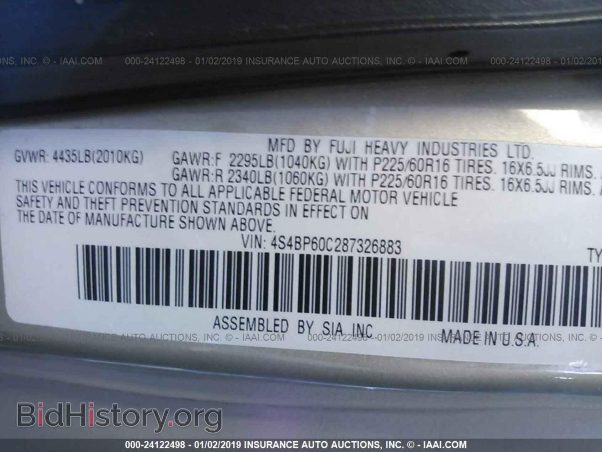 2008 SUBARU OUTBACK - VIN: 4S4BP60C287326883 - Фото 9
