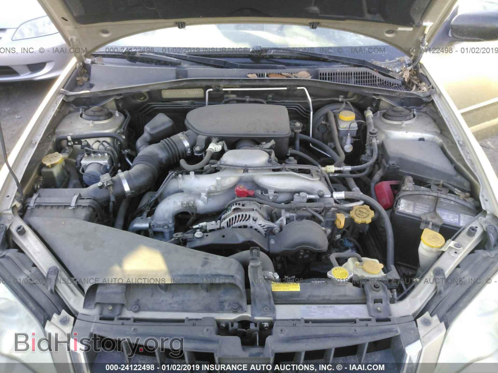 2008 SUBARU OUTBACK - VIN: 4S4BP60C287326883 - Фото 10