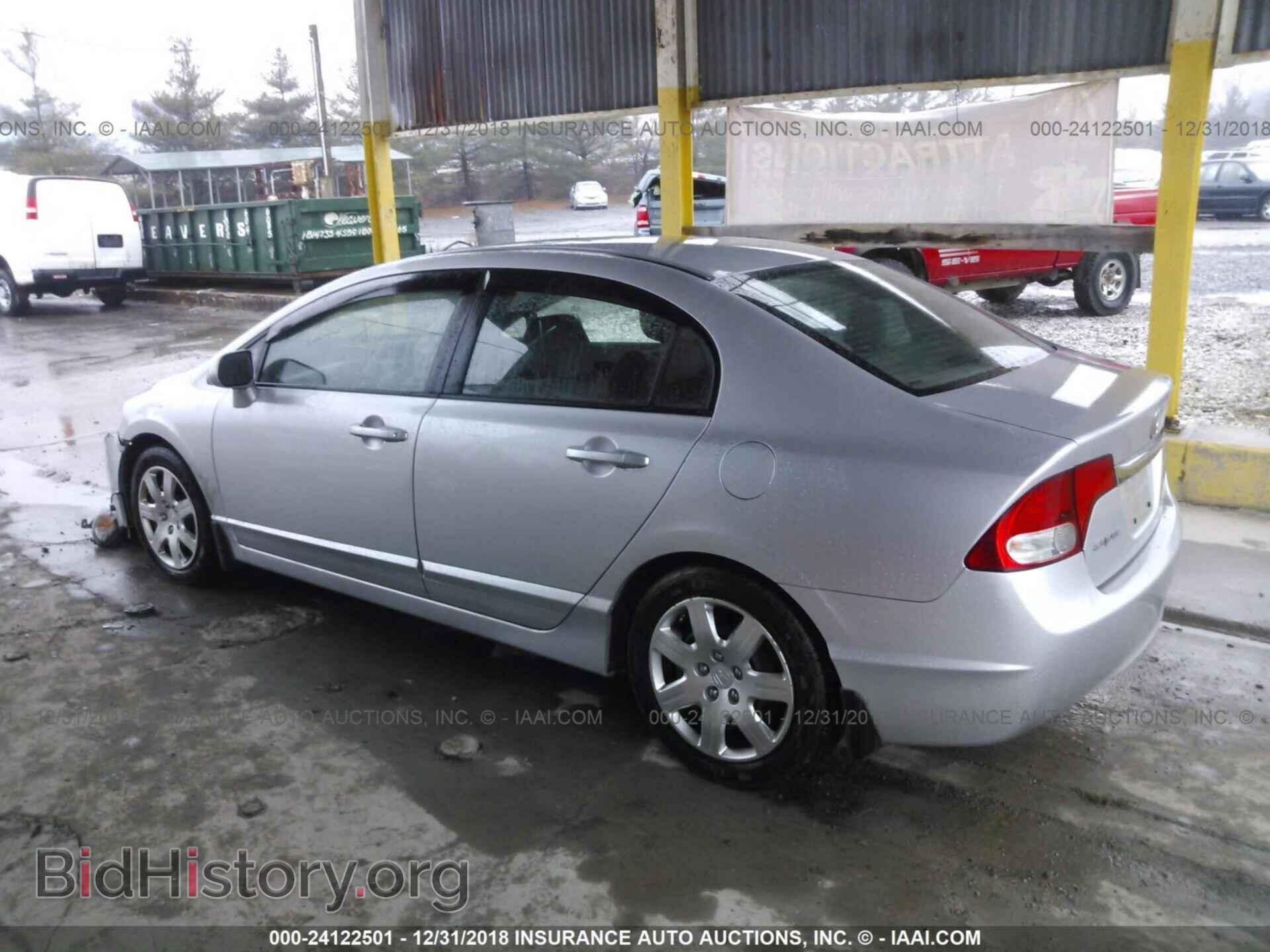 2011 HONDA CIVIC - VIN: 2HGFA1E56BH517854 - Фото 3