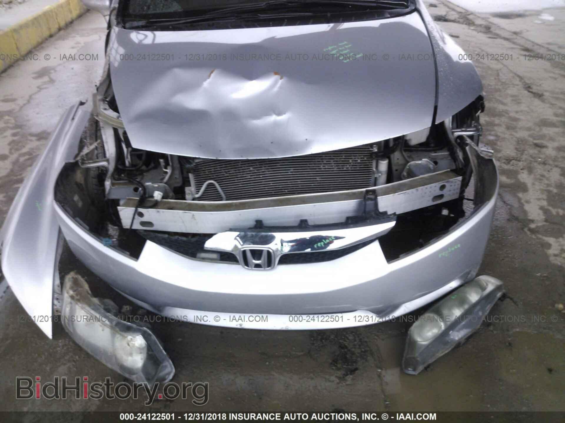 2011 HONDA CIVIC - VIN: 2HGFA1E56BH517854 - Фото 6
