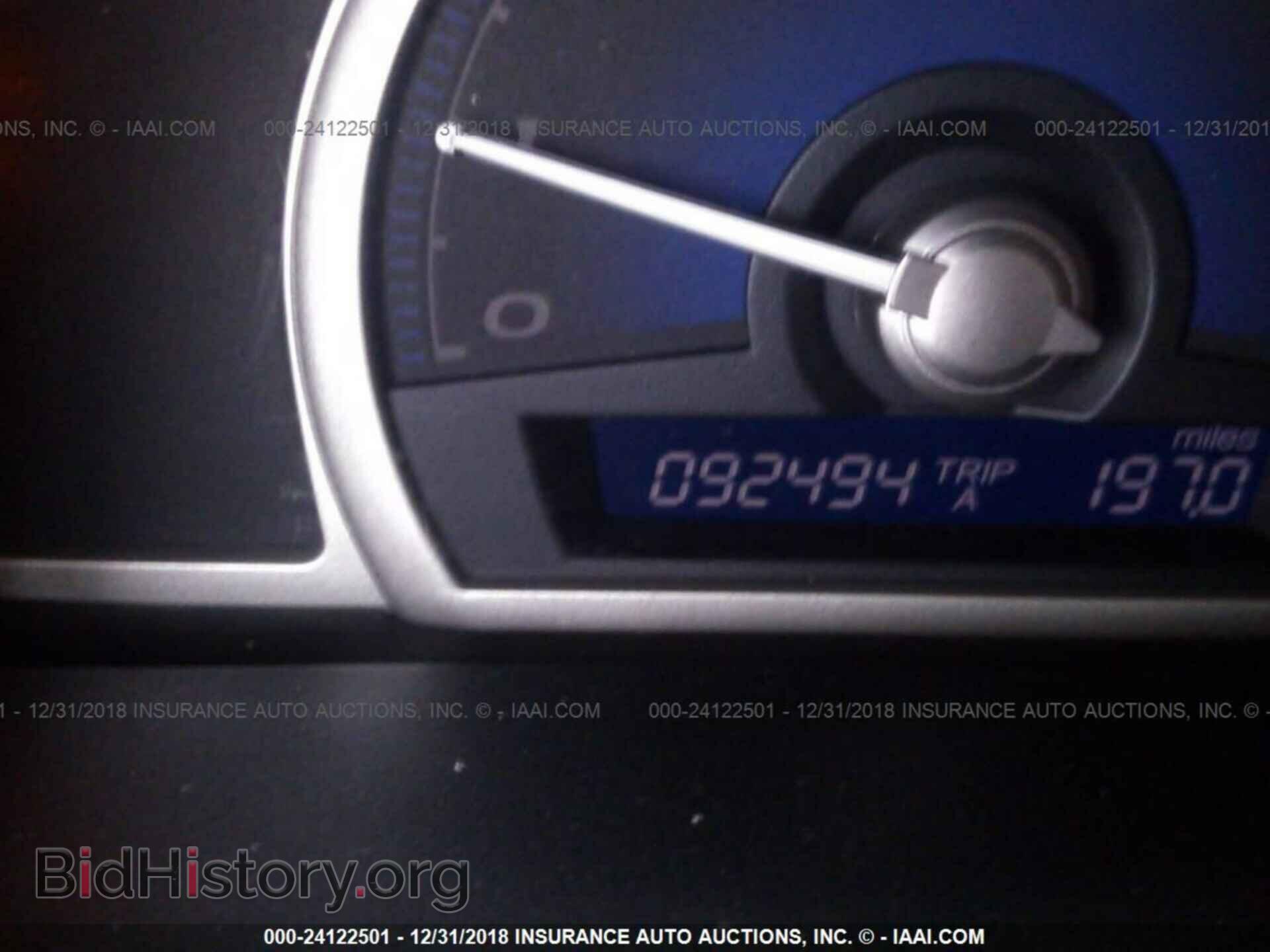 2011 HONDA CIVIC - VIN: 2HGFA1E56BH517854 - Фото 7