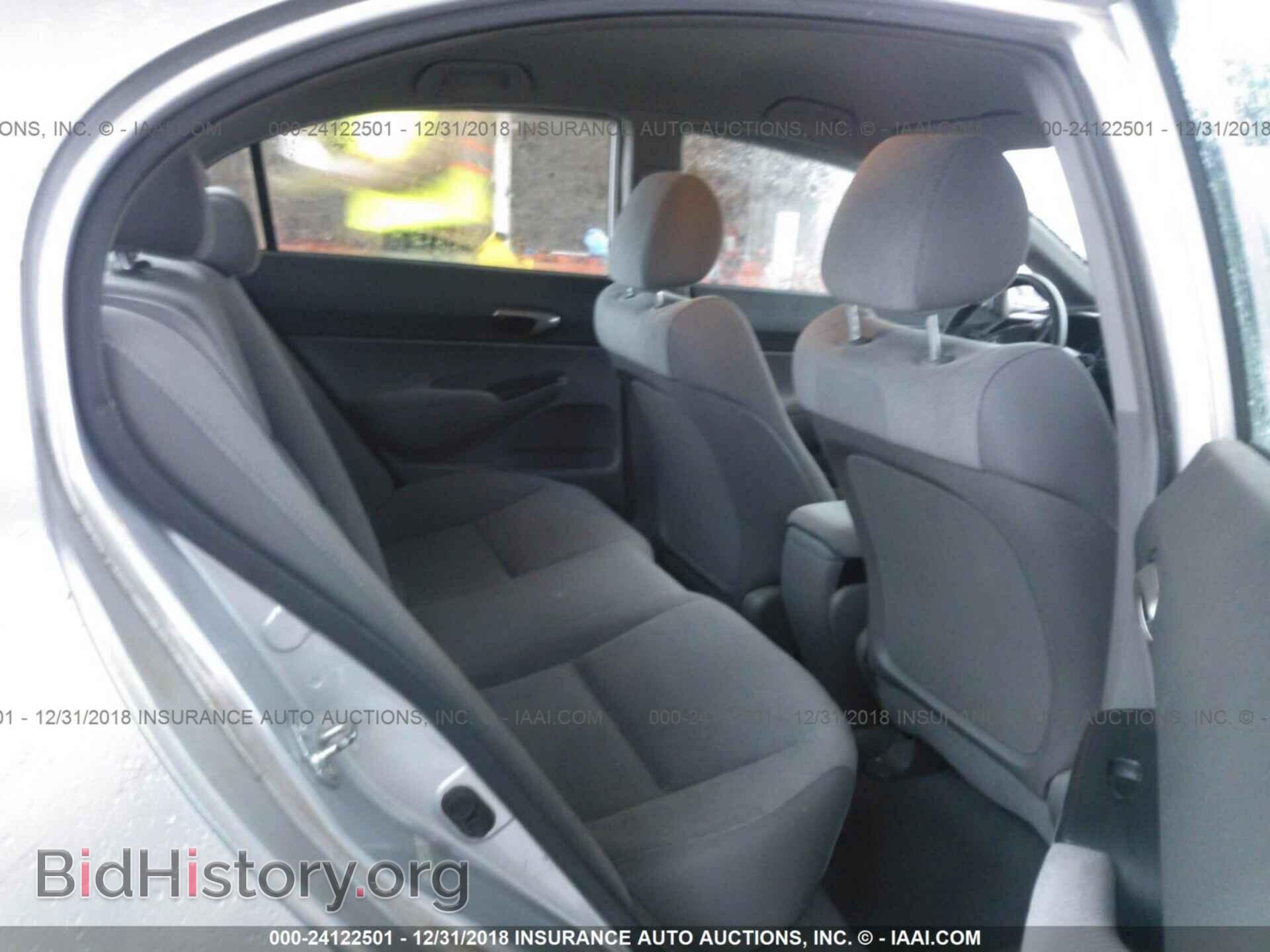 2016 BUICK ENCORE - VIN: KL4CJ2SM4GB718696 - Фото 8