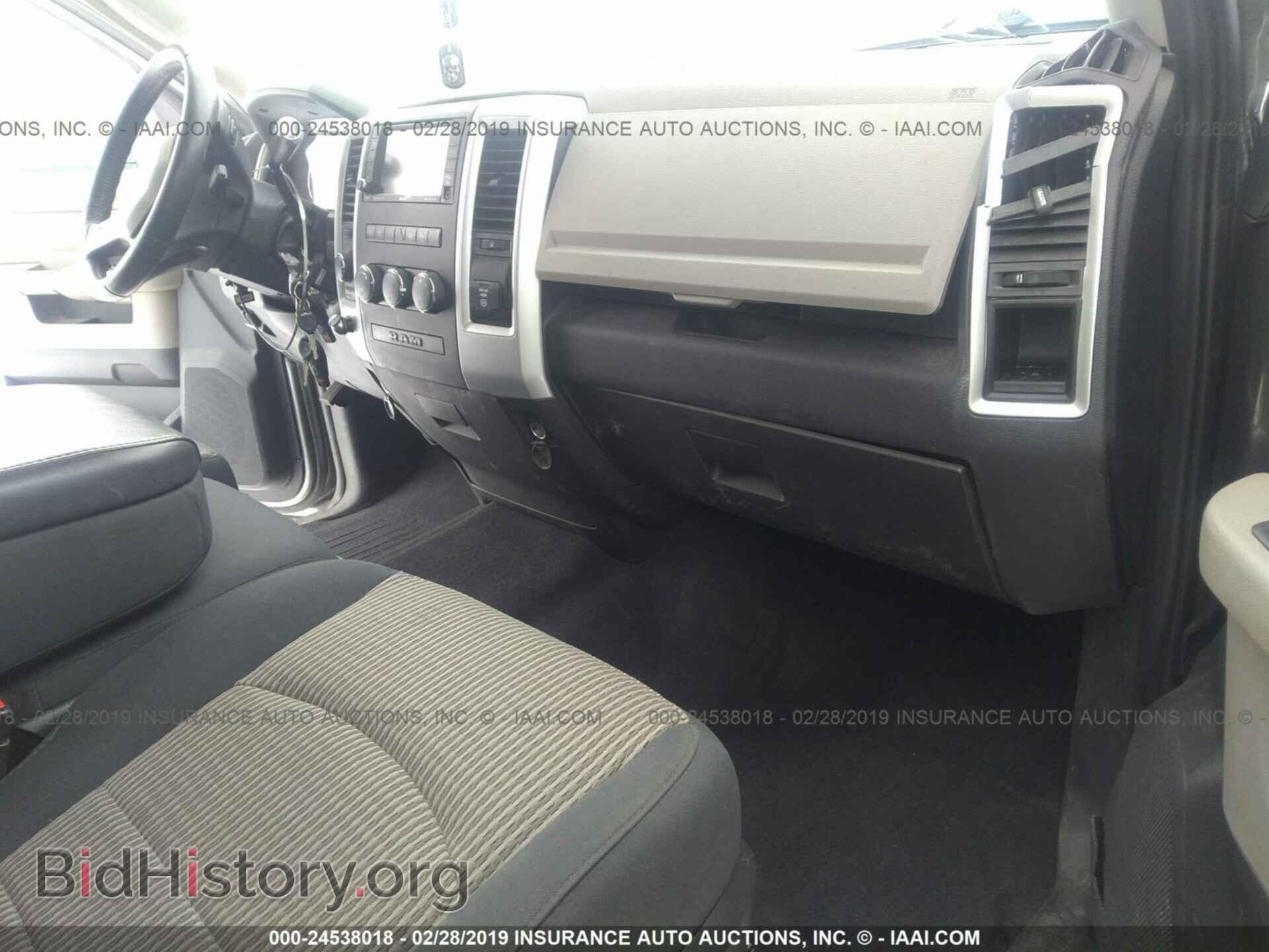 2011 DODGE RAM 3500 - VIN: 3D73Y3HL4BG592612 - Фото 5
