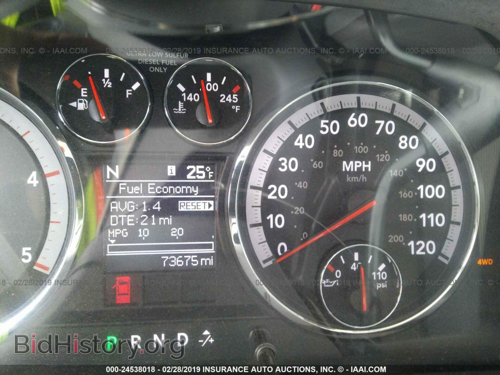 2011 DODGE RAM 3500 - VIN: 3D73Y3HL4BG592612 - Фото 7