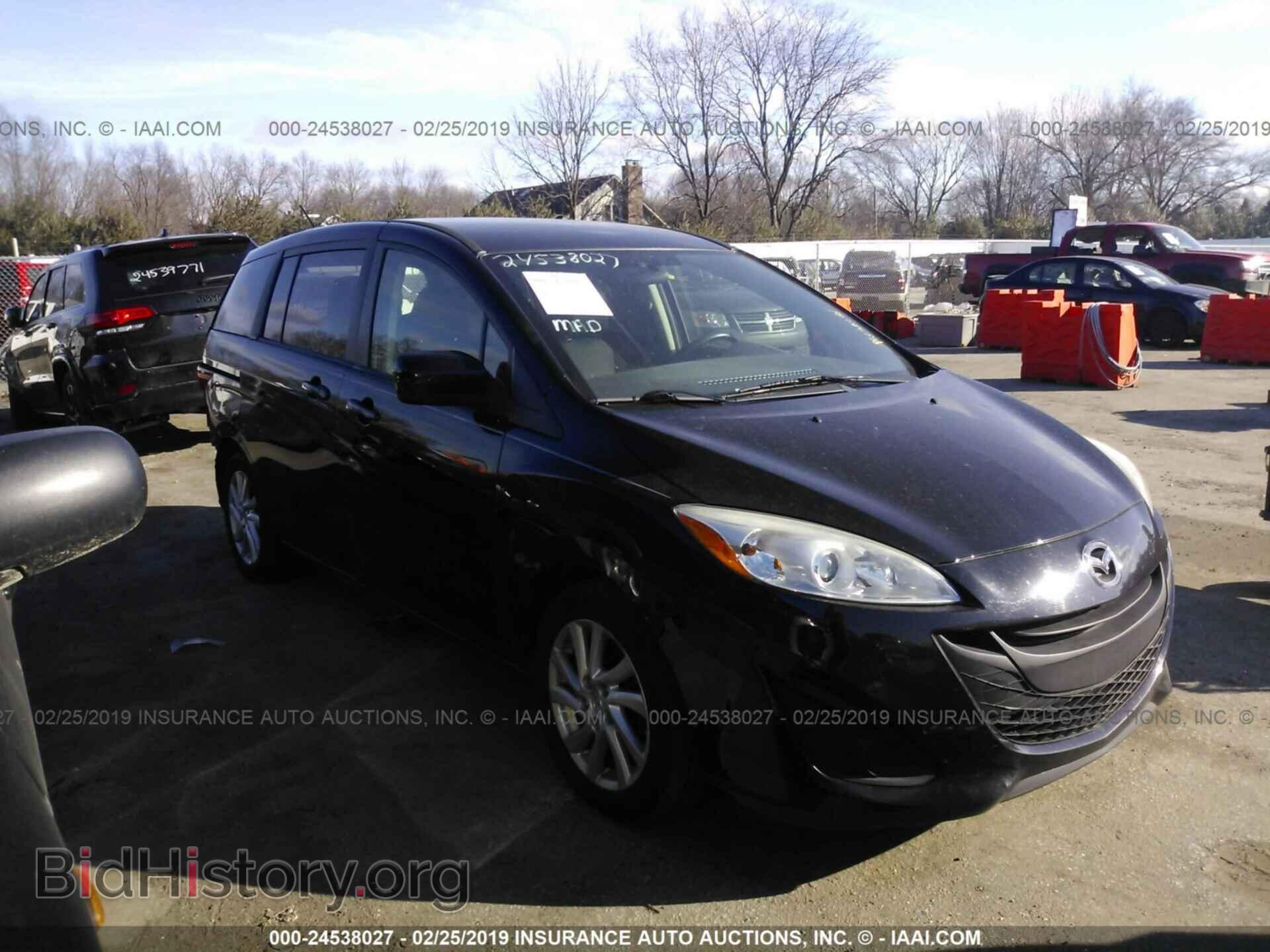 Photo JM1CW2BL0C0120464 - MAZDA 5 2012