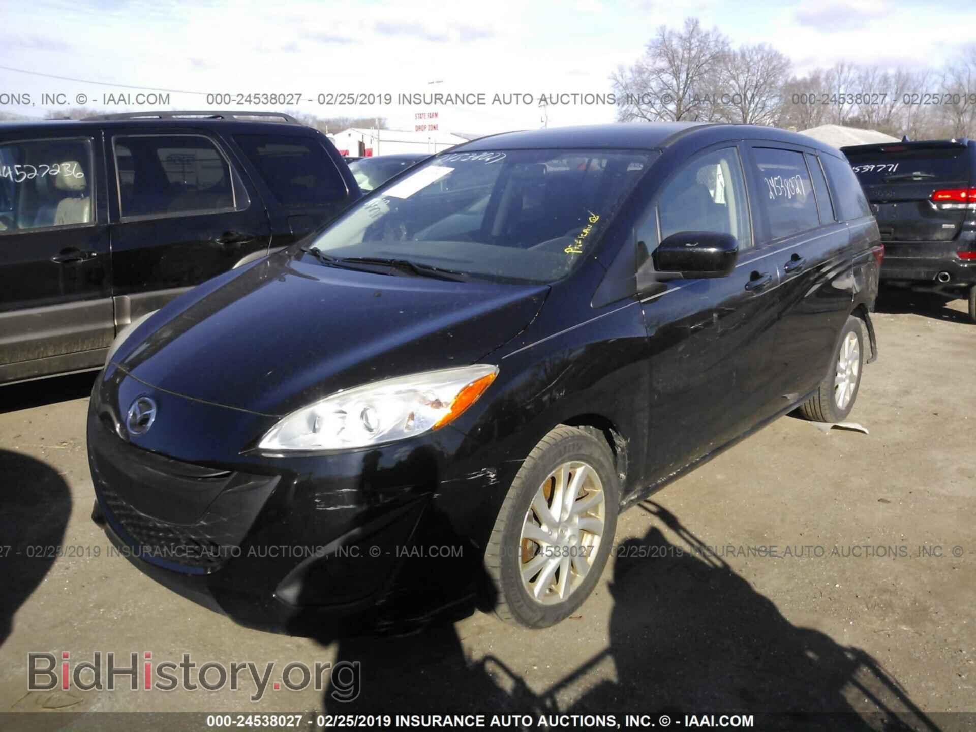 2012 MAZDA 5 - VIN: JM1CW2BL0C0120464 - Photo 2