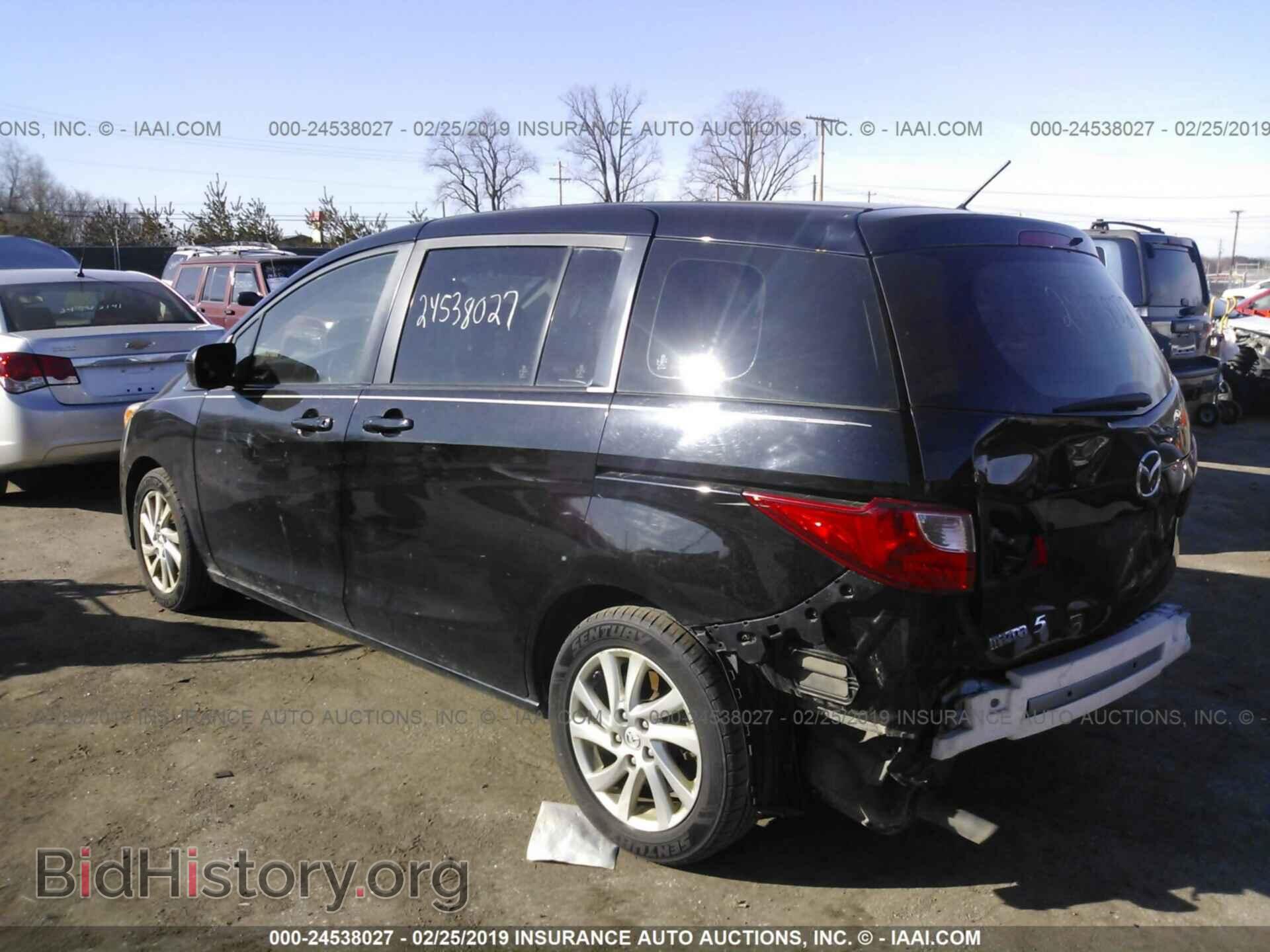 2012 MAZDA 5 - VIN: JM1CW2BL0C0120464 - Photo 3