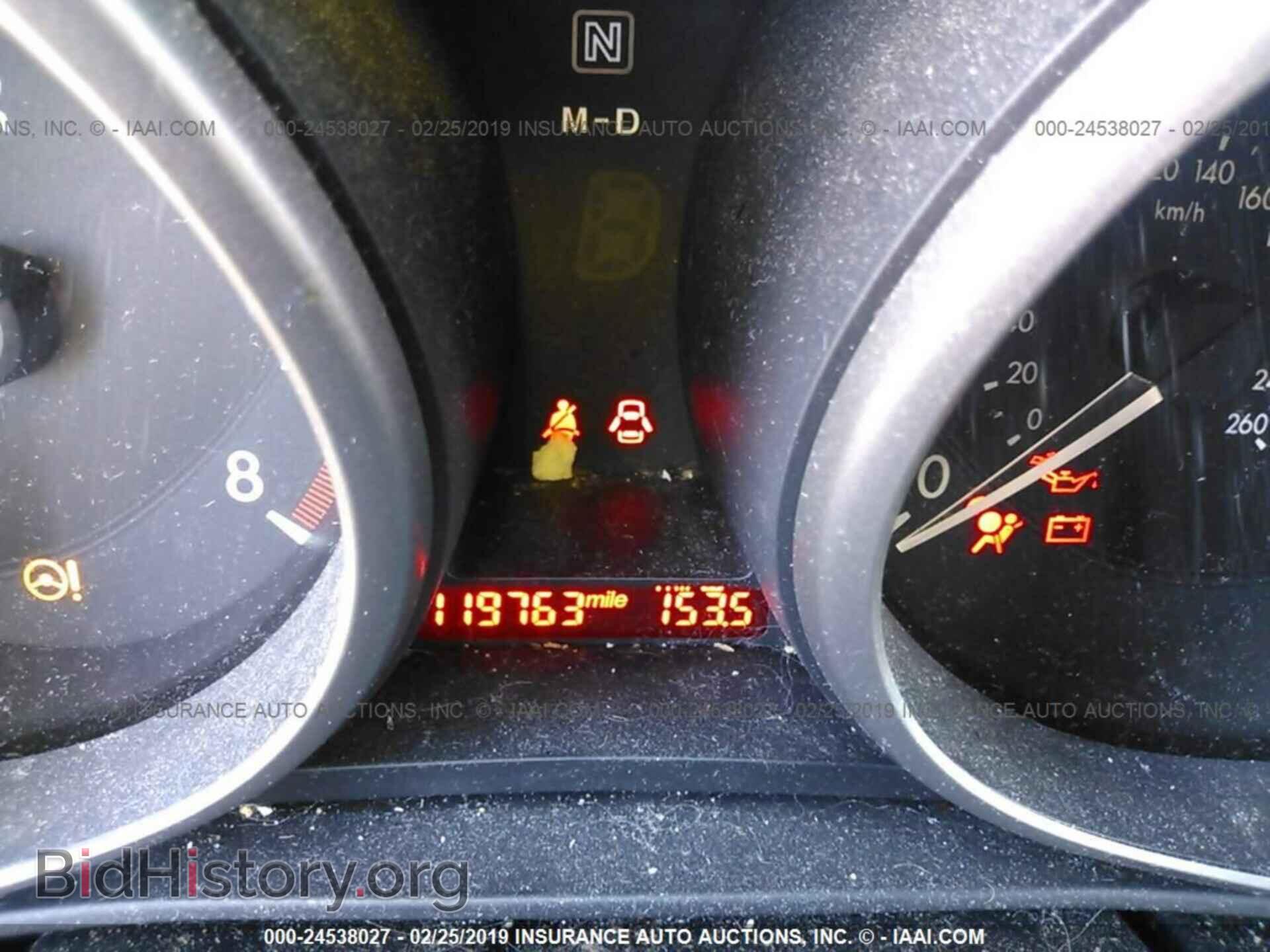 2012 MAZDA 5 - VIN: JM1CW2BL0C0120464 - Photo 7