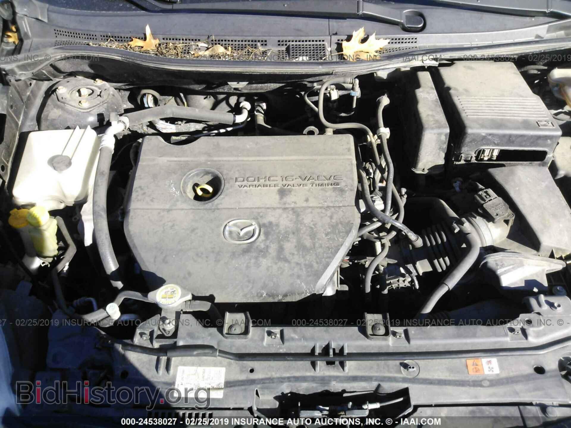 2012 MAZDA 5 - VIN: JM1CW2BL0C0120464 - Photo 10