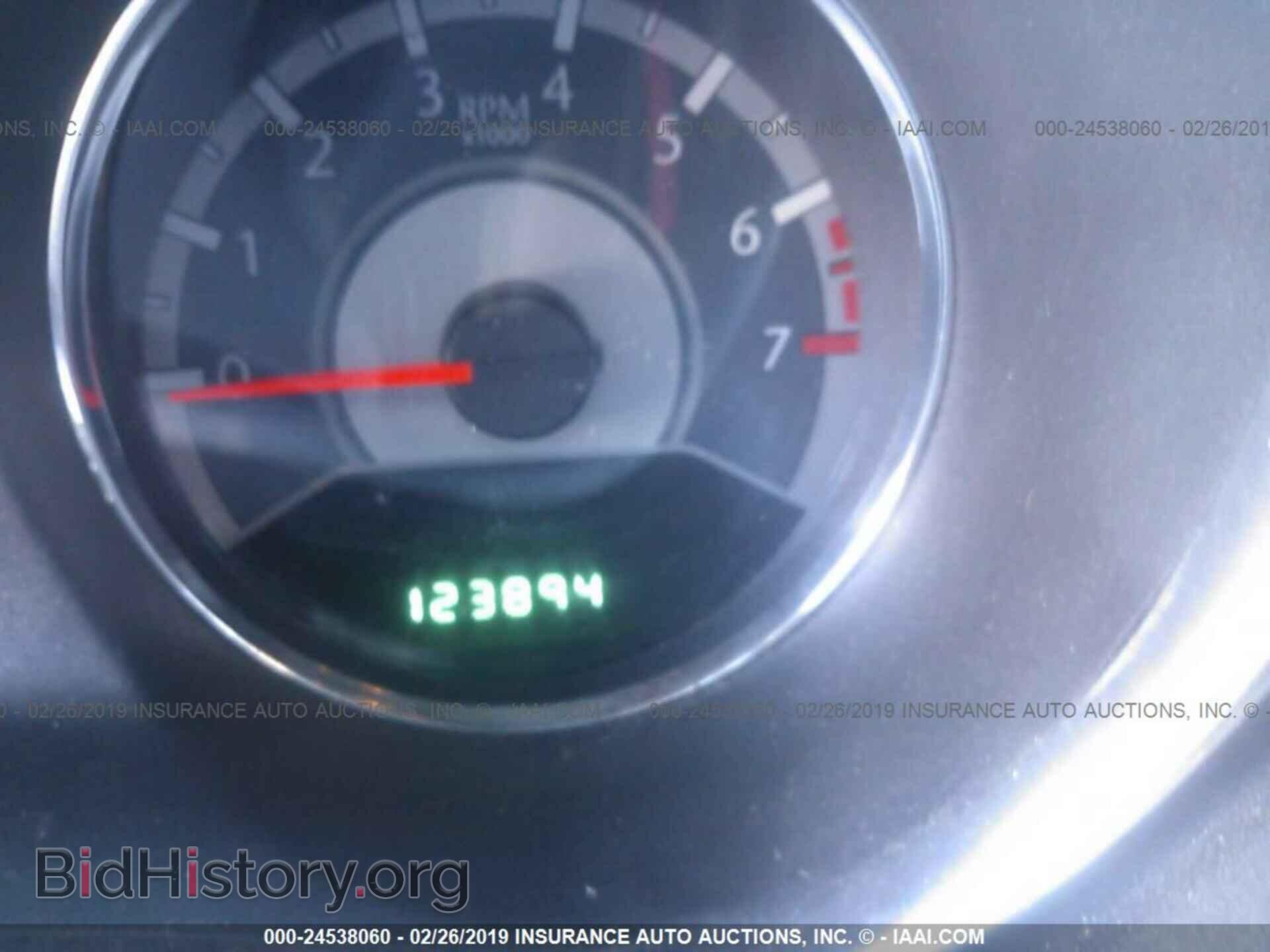 2013 CHRYSLER 200 - VIN: 1C3CCBAB0DN568620 - Фото 7