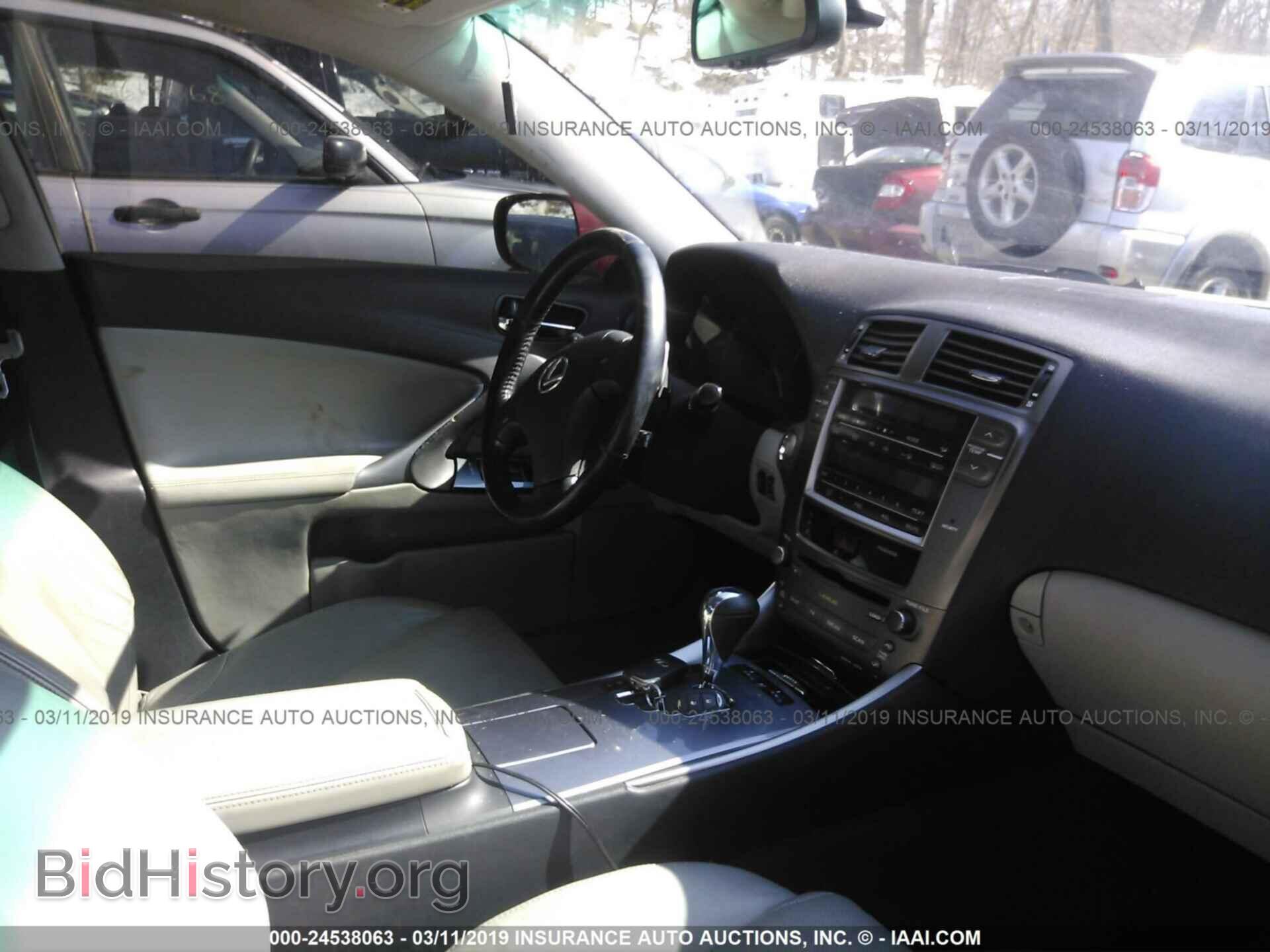 2008 LEXUS IS - VIN: JTHCK262682020411 - Фото 5