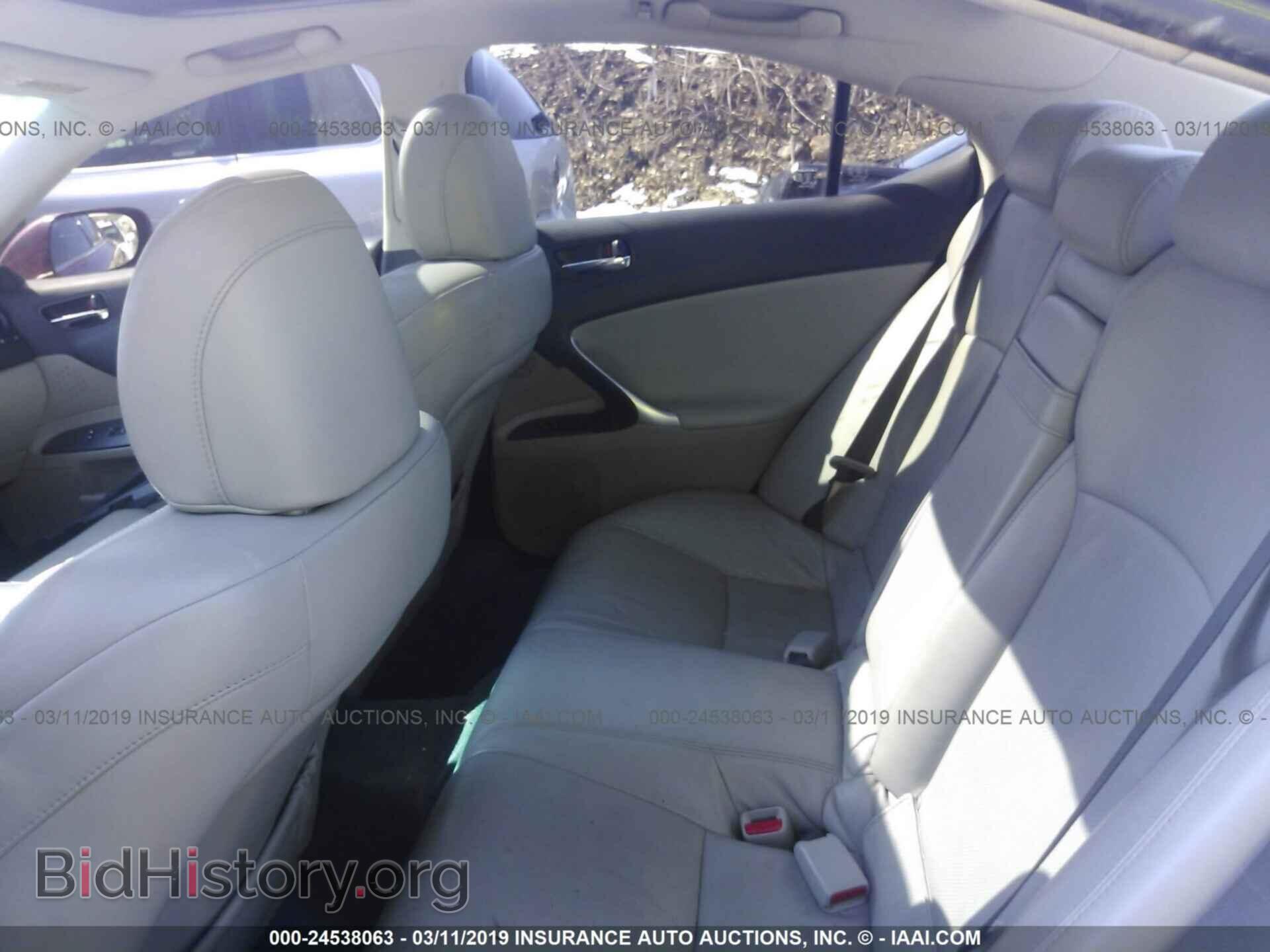 2008 LEXUS IS - VIN: JTHCK262682020411 - Фото 8