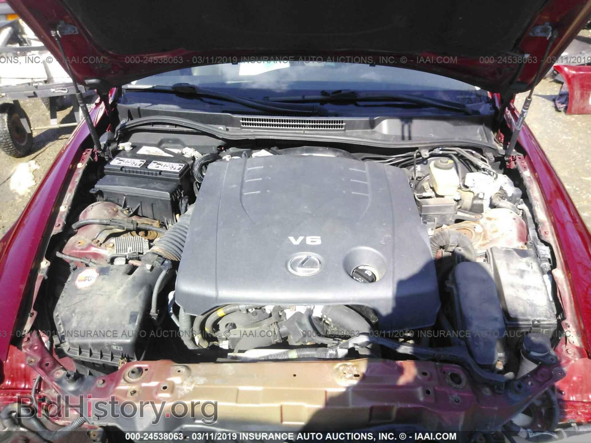 2008 LEXUS IS - VIN: JTHCK262682020411 - Фото 10