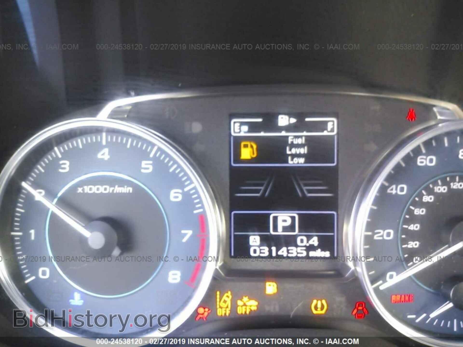 2008 MAZDA 3 - VIN: JM1BK324281149679 - Фото 7