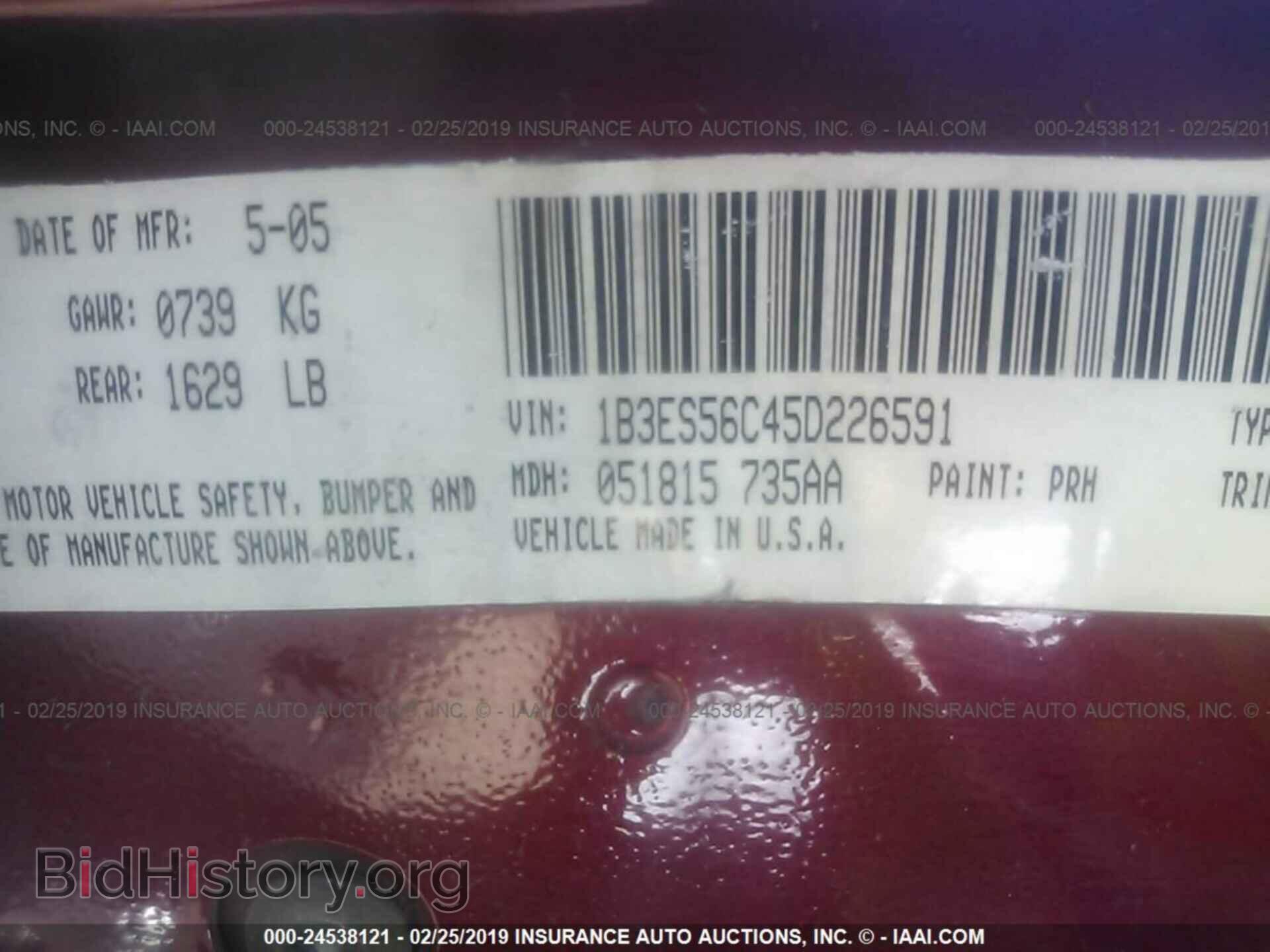 2005 DODGE NEON - VIN: 1B3ES56C45D226591 - Фото 9