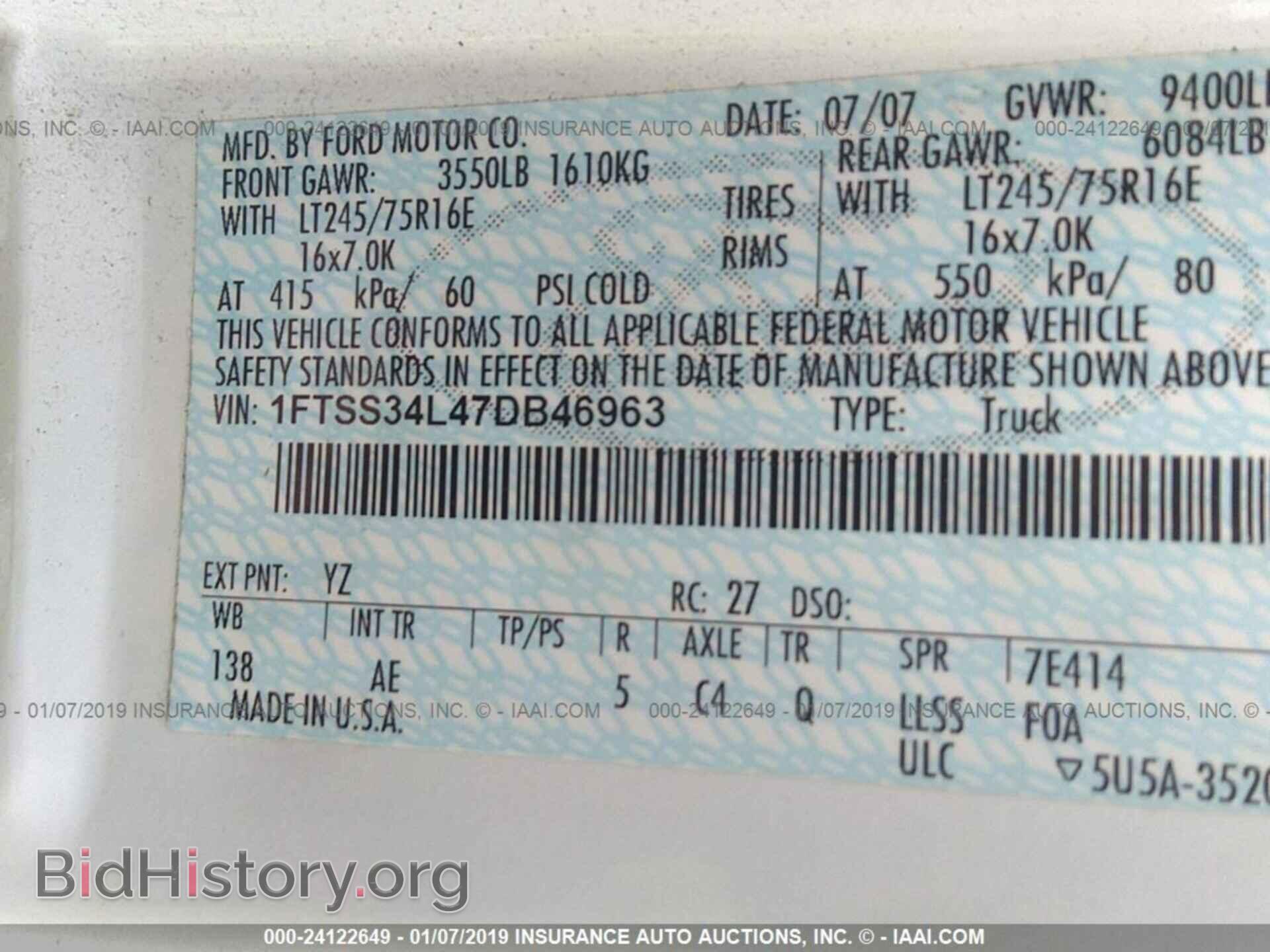 2007 FORD ECONOLINE - VIN: 1FTSS34L47DB46963 - Photo 9