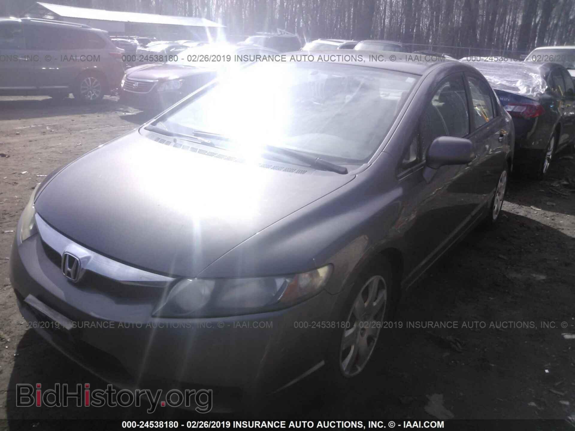 2011 HONDA CIVIC - VIN: 19XFA1F52BE048478 - Photo 2
