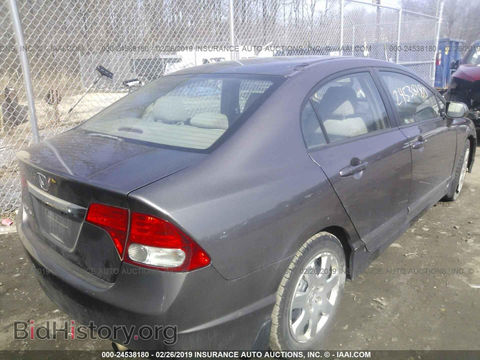 2011 HONDA CIVIC - VIN: 19XFA1F52BE048478 - Photo 4