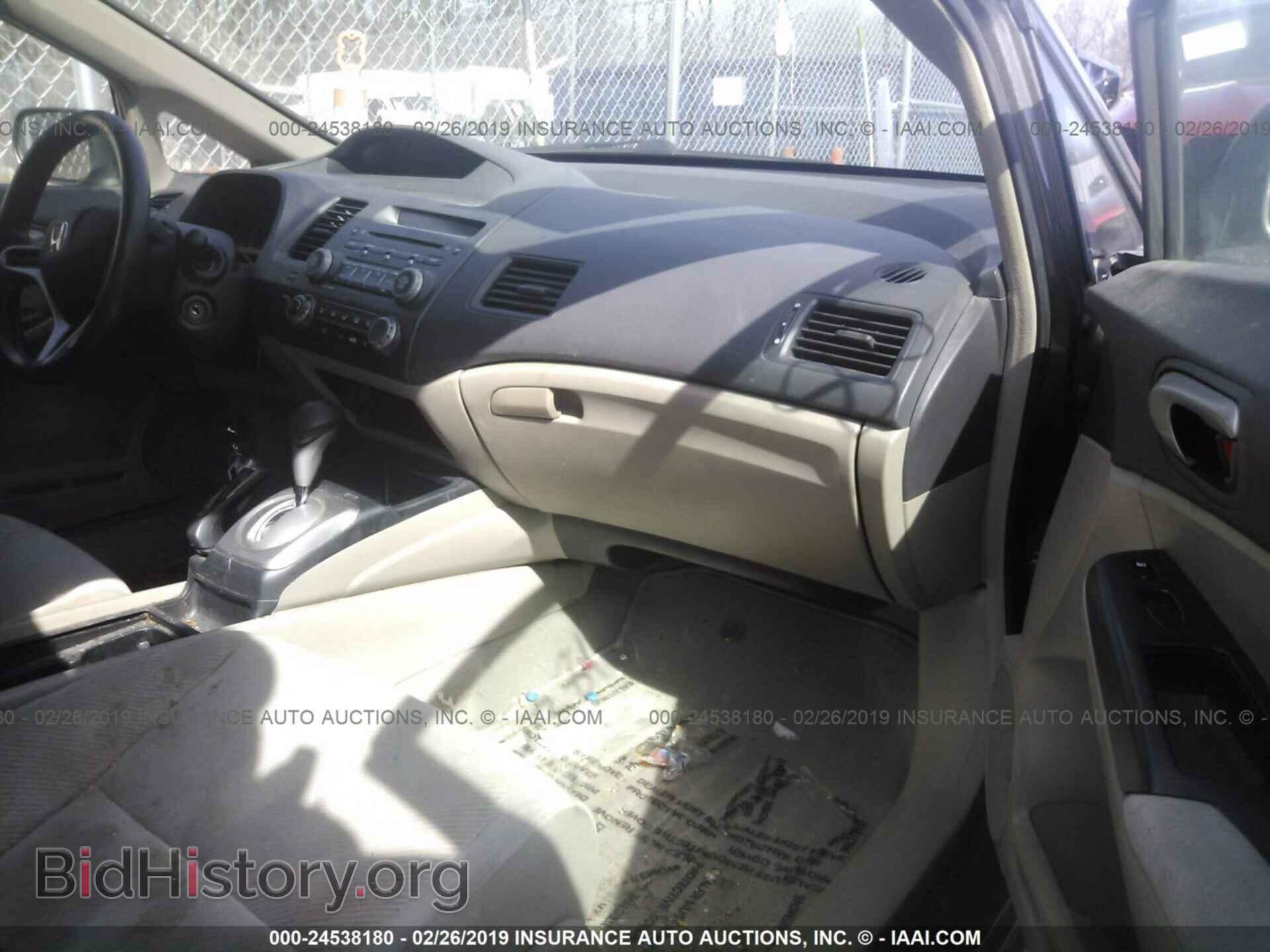 2011 HONDA CIVIC - VIN: 19XFA1F52BE048478 - Photo 5