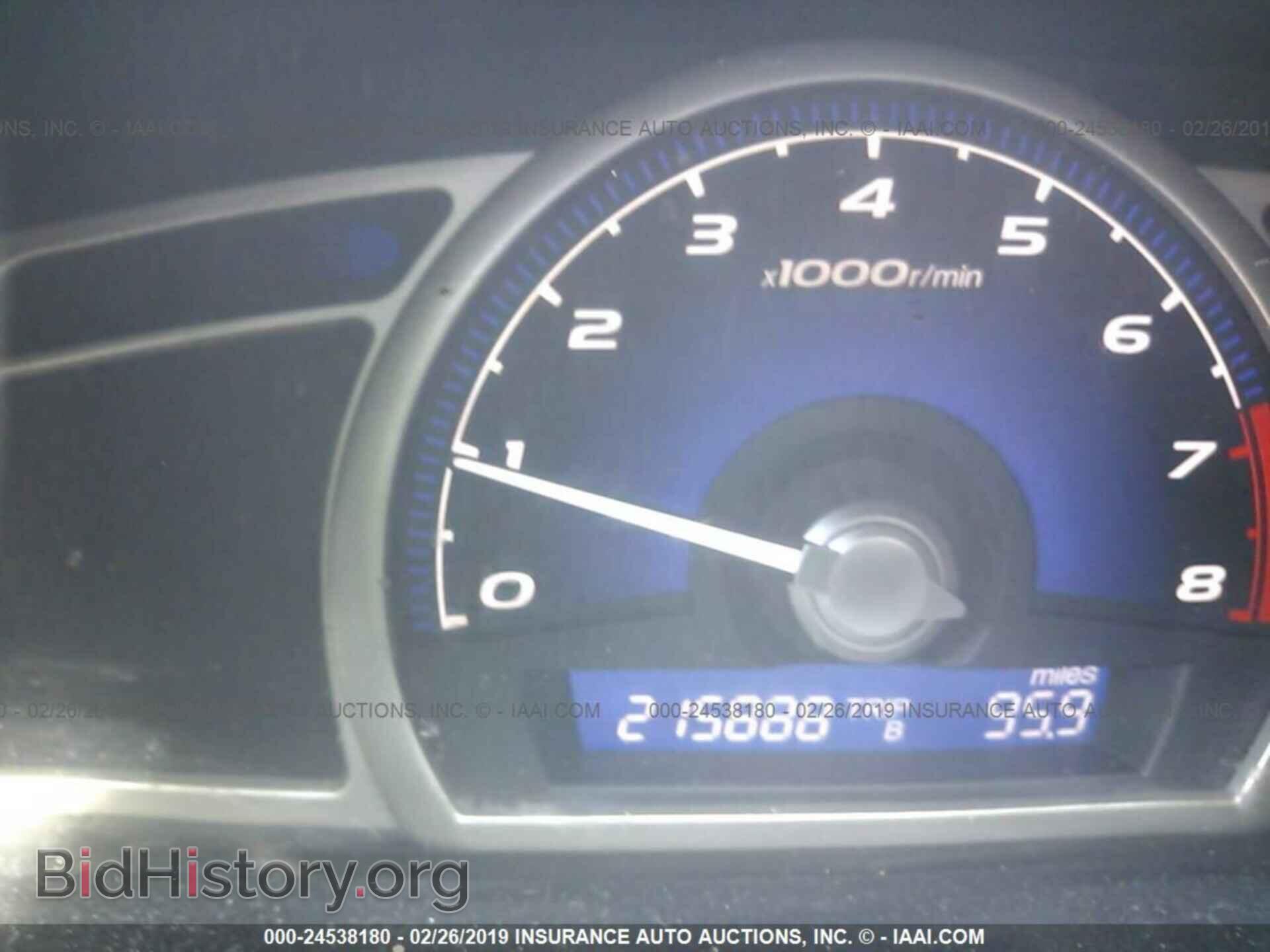 2011 HONDA CIVIC - VIN: 19XFA1F52BE048478 - Photo 7