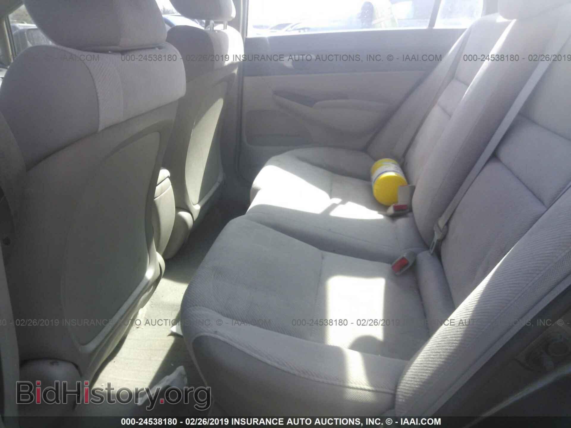 2011 HONDA CIVIC - VIN: 19XFA1F52BE048478 - Photo 8