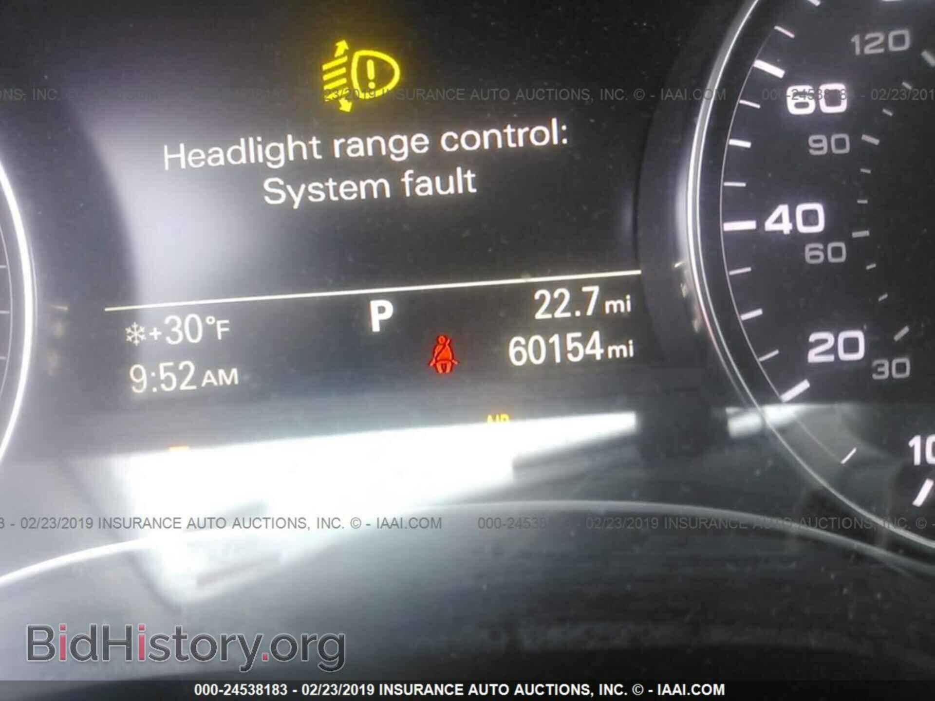 2014 AUDI A6 - VIN: WAUGFBFCXEN095216 - Photo 7