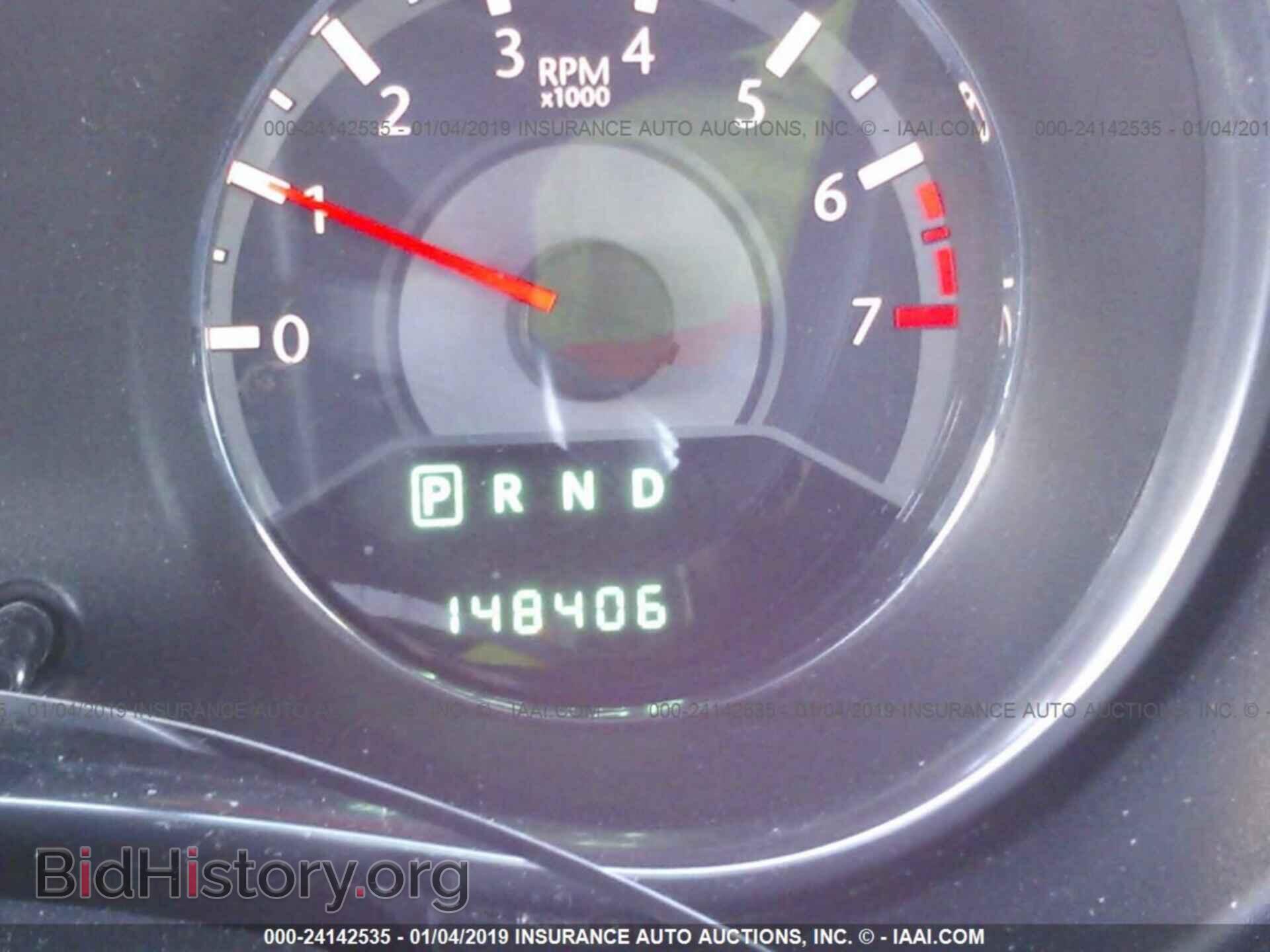 2013 CHRYSLER 200 - VIN: 1C3CCBBG3DN697171 - Фото 7
