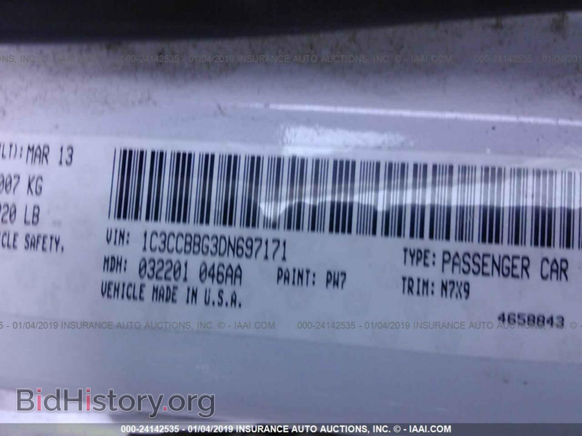 2013 CHRYSLER 200 - VIN: 1C3CCBBG3DN697171 - Фото 9