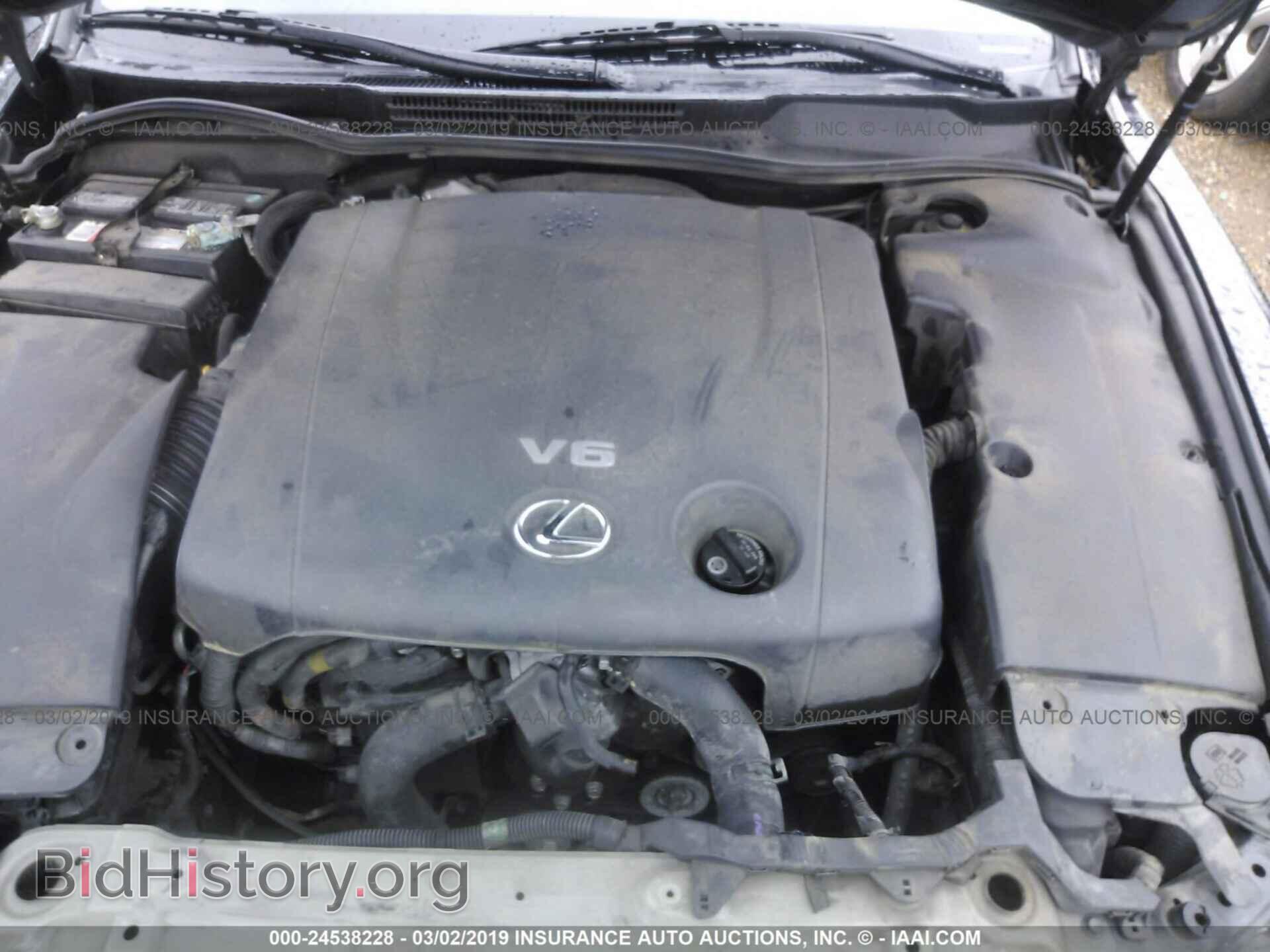 2008 LEXUS IS - VIN: JTHBK262385082018 - Фото 10