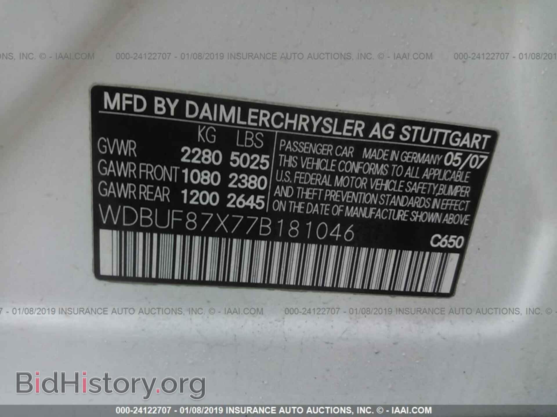 2007 MERCEDES-BENZ E - VIN: WDBUF87X77B181046 - Photo 9