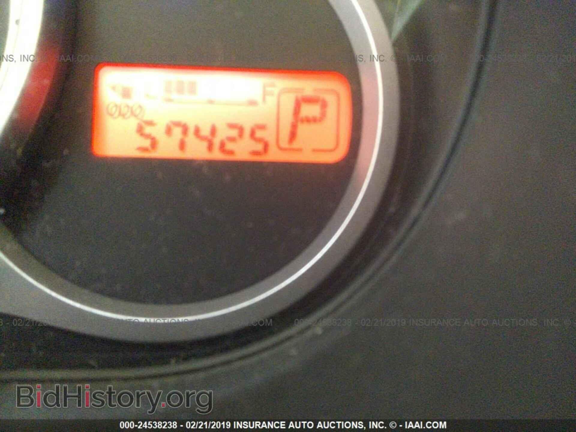 2014 MAZDA MAZDA2 - VIN: JM1DE1KY8E0184168 - Фото 7