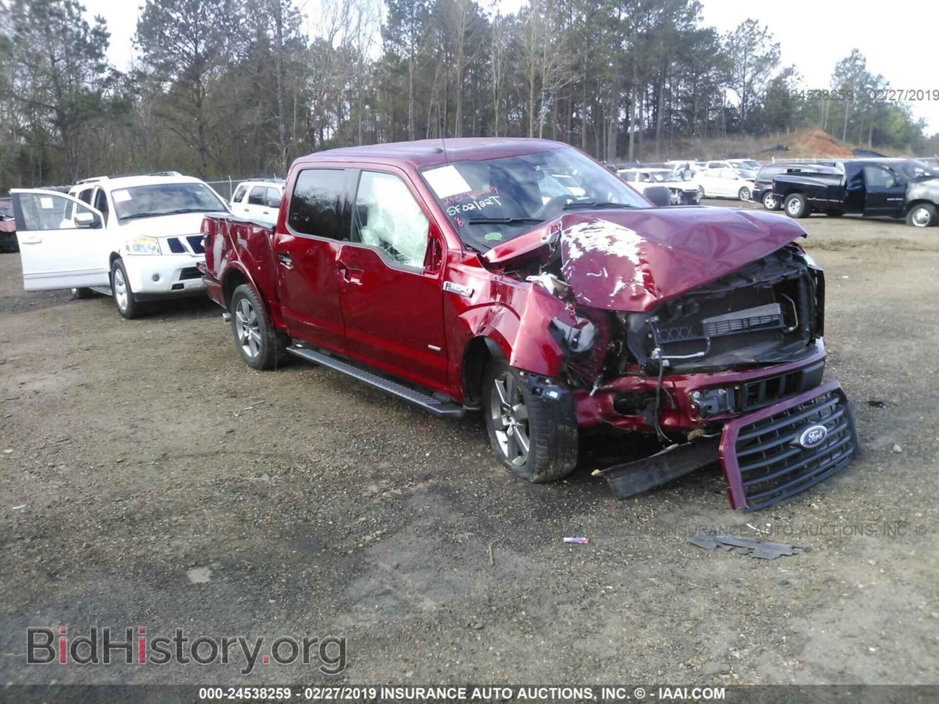 Фотография 1FTEW1EG2HFA71726 - FORD F150 2017