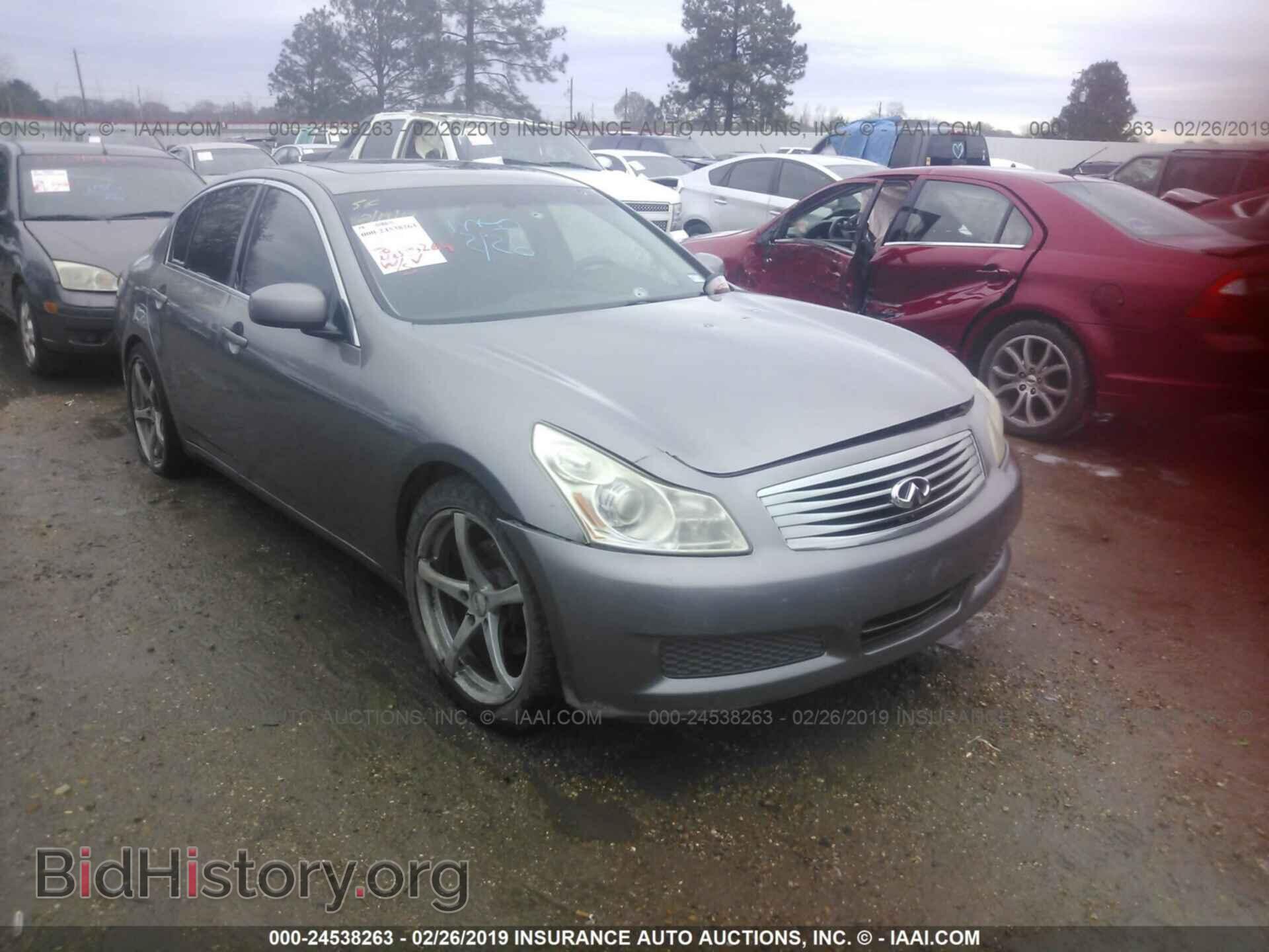 Photo JNKBV61E77M706424 - INFINITI G35 2007