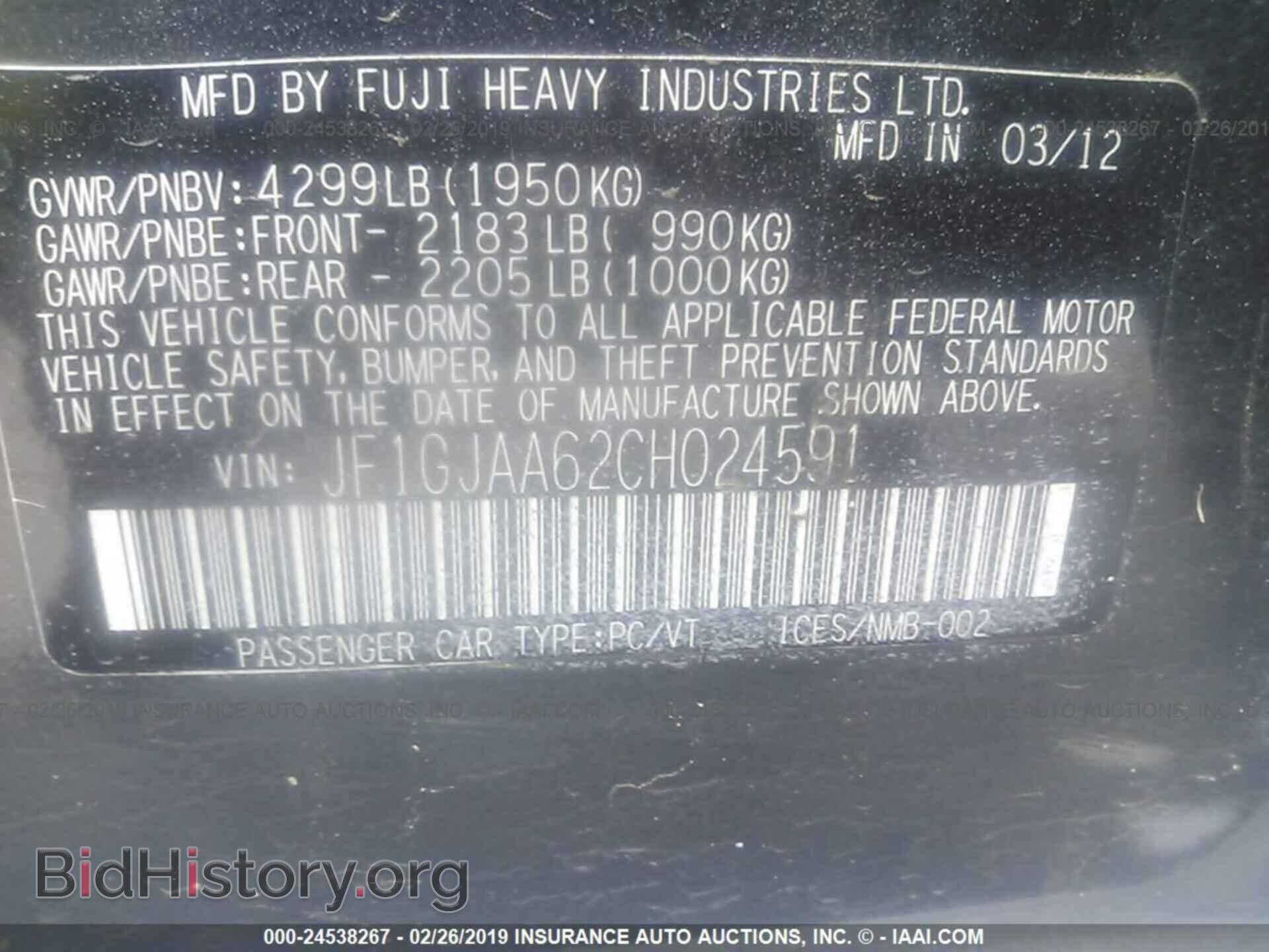 2012 SUBARU IMPREZA - VIN: JF1GJAA62CH024591 - Фото 9