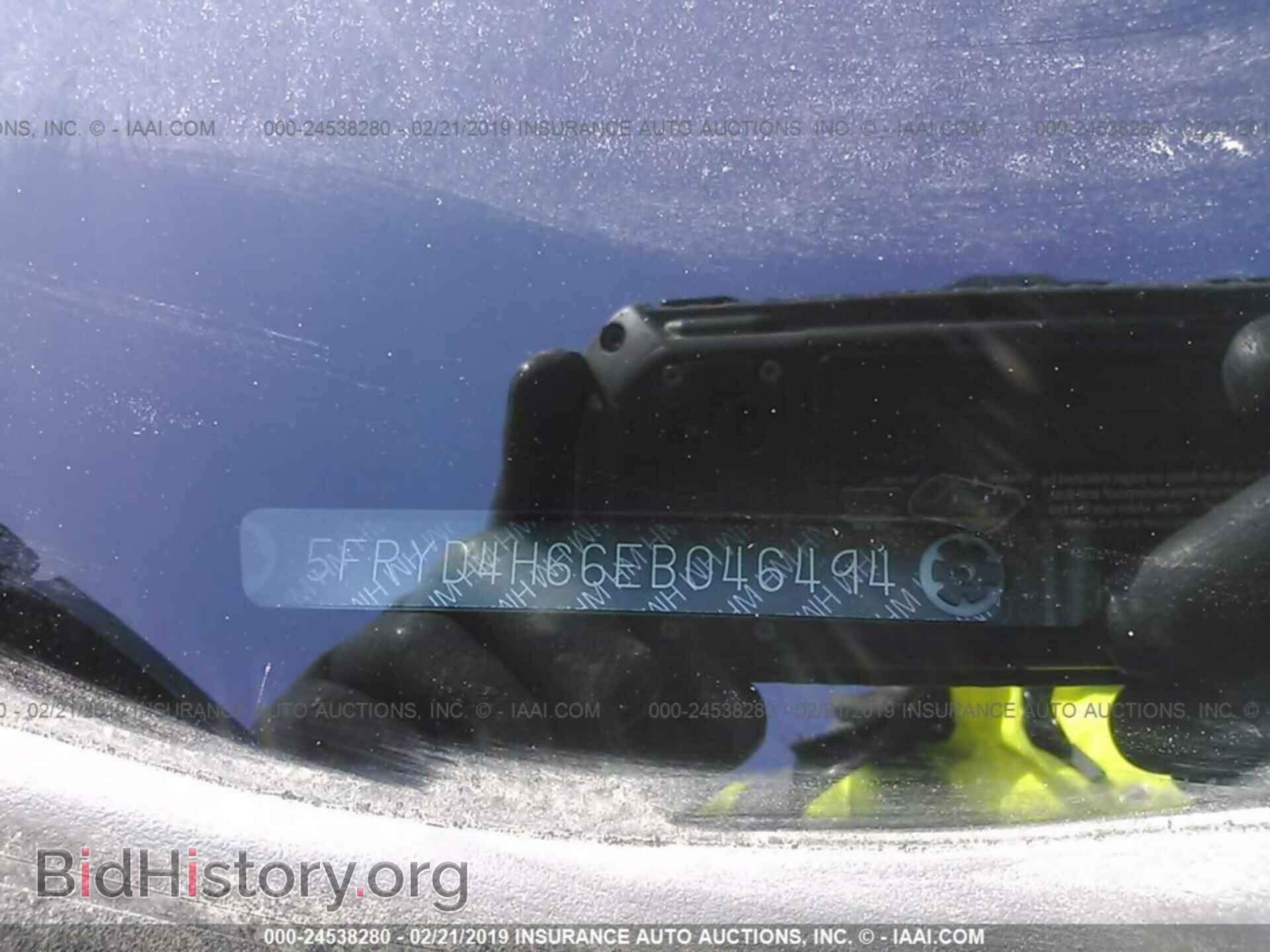 2014 ACURA MDX - VIN: 5FRYD4H66EB046494 - Фото 9