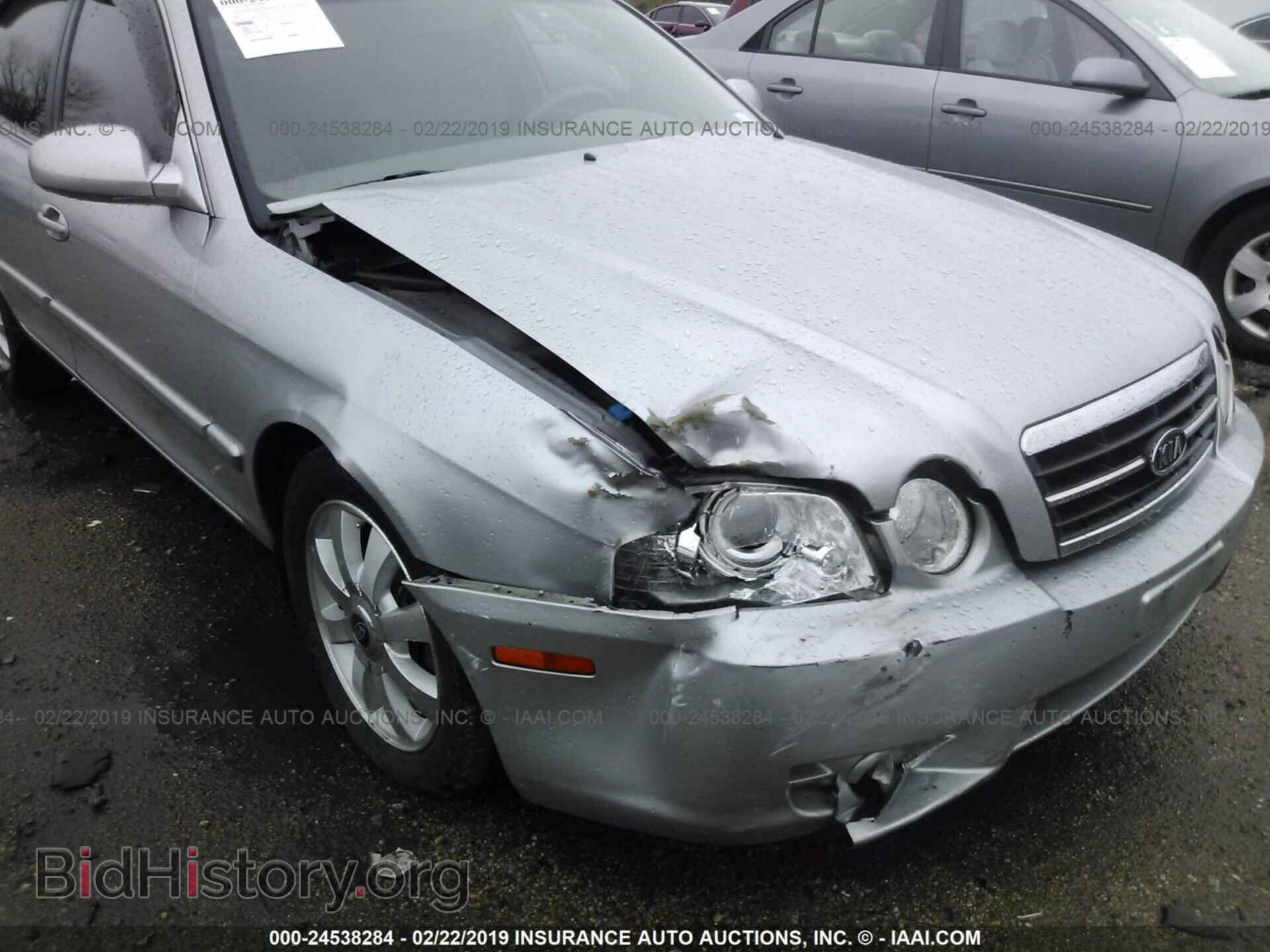 2005 KIA OPTIMA - VIN: KNAGD128255427506 - Фото 6