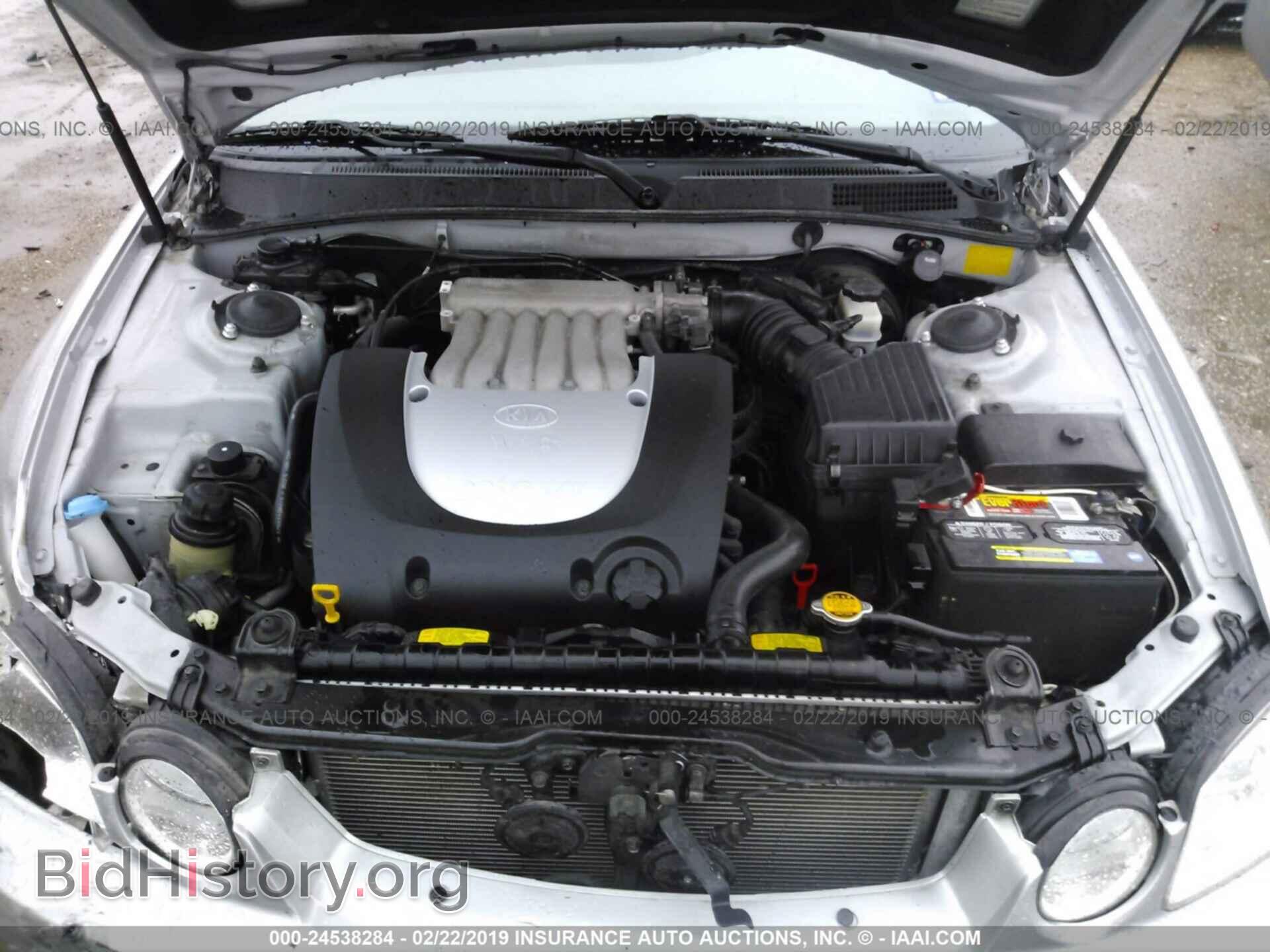 2005 KIA OPTIMA - VIN: KNAGD128255427506 - Фото 10