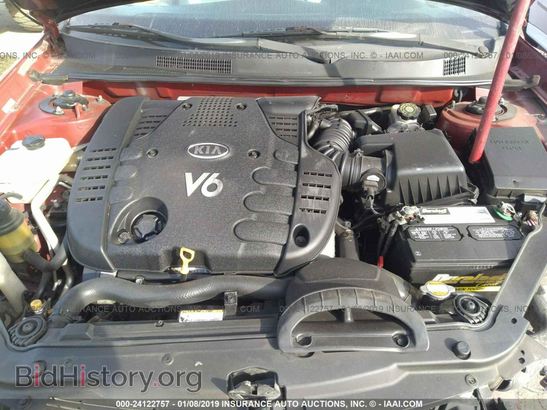 2007 KIA OPTIMA - VIN: KNAGE124X75102972 - Photo 10