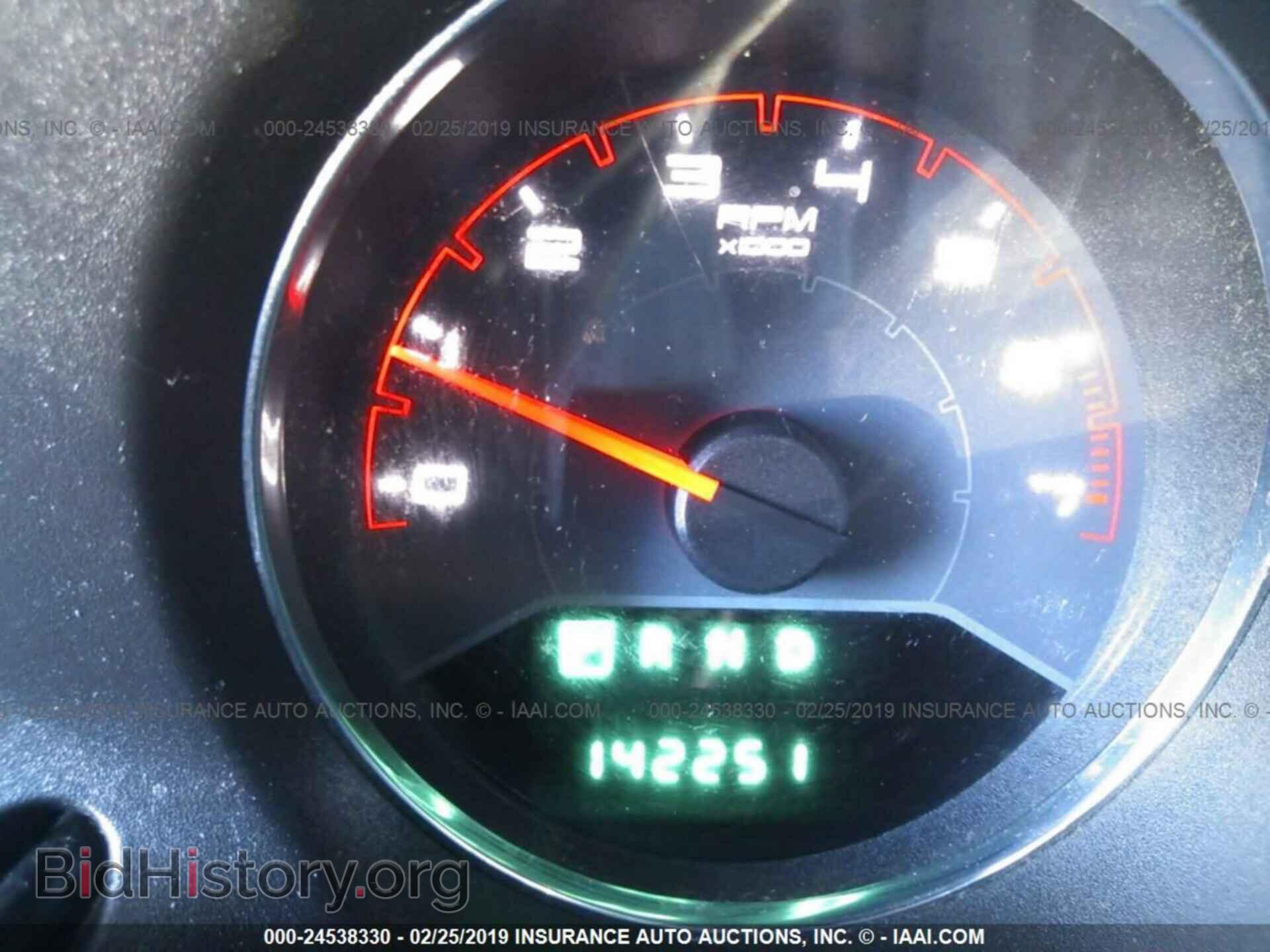 2013 DODGE AVENGER - VIN: 1C3CDZAB2DN702906 - Фото 7