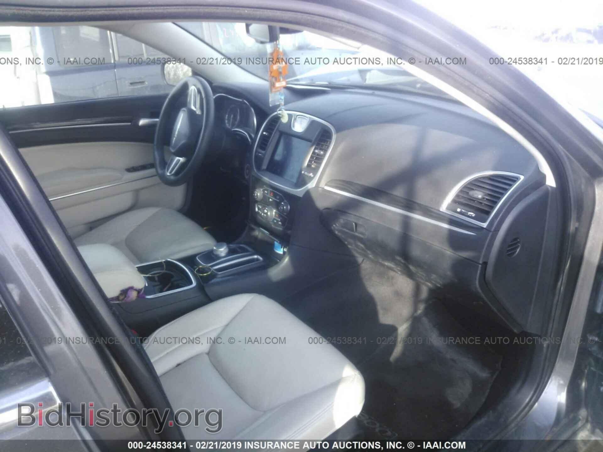 2017 CHRYSLER 300 - VIN: 2C3CCARG2HH577800 - Фото 5