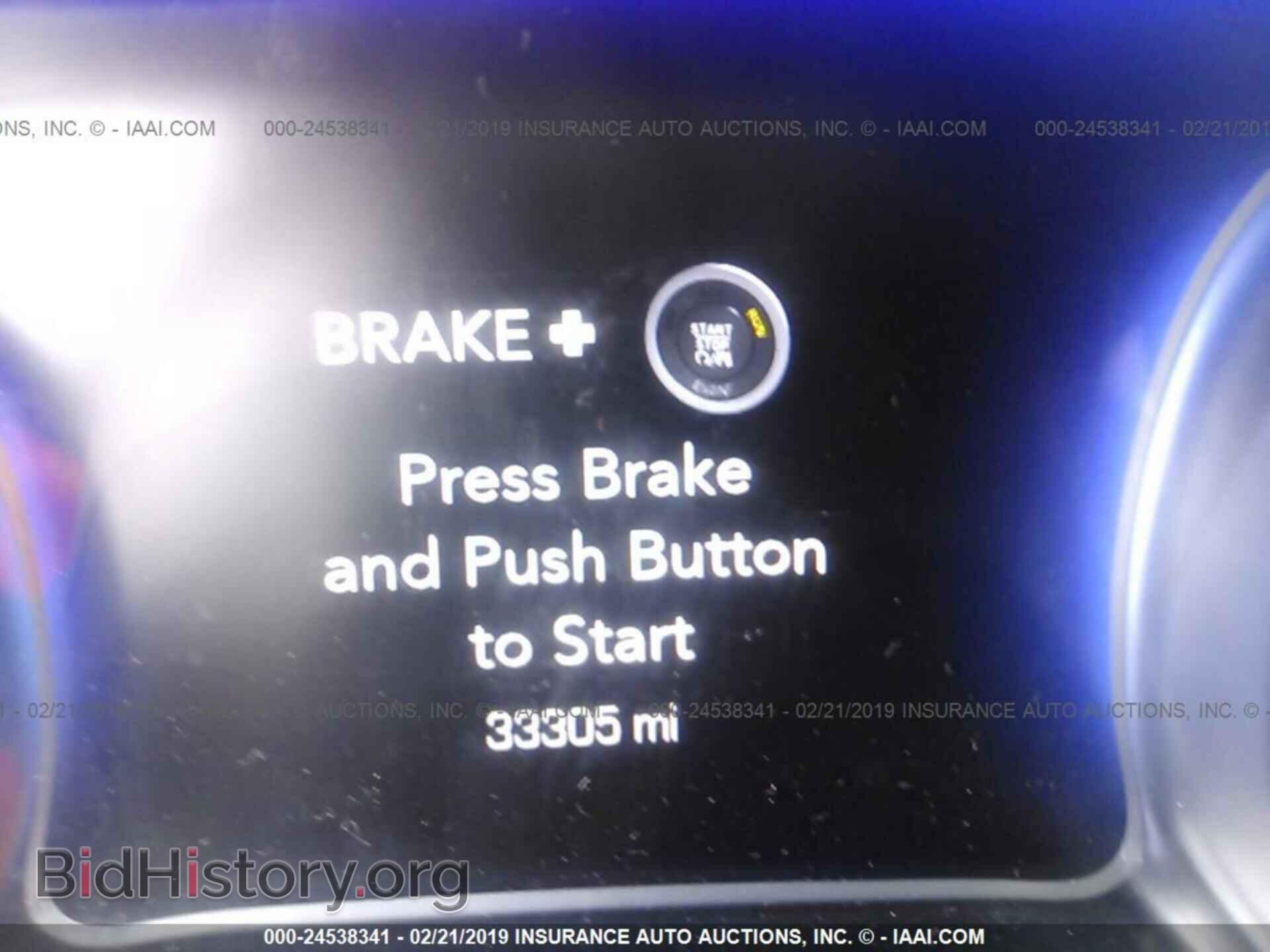2017 CHRYSLER 300 - VIN: 2C3CCARG2HH577800 - Фото 7