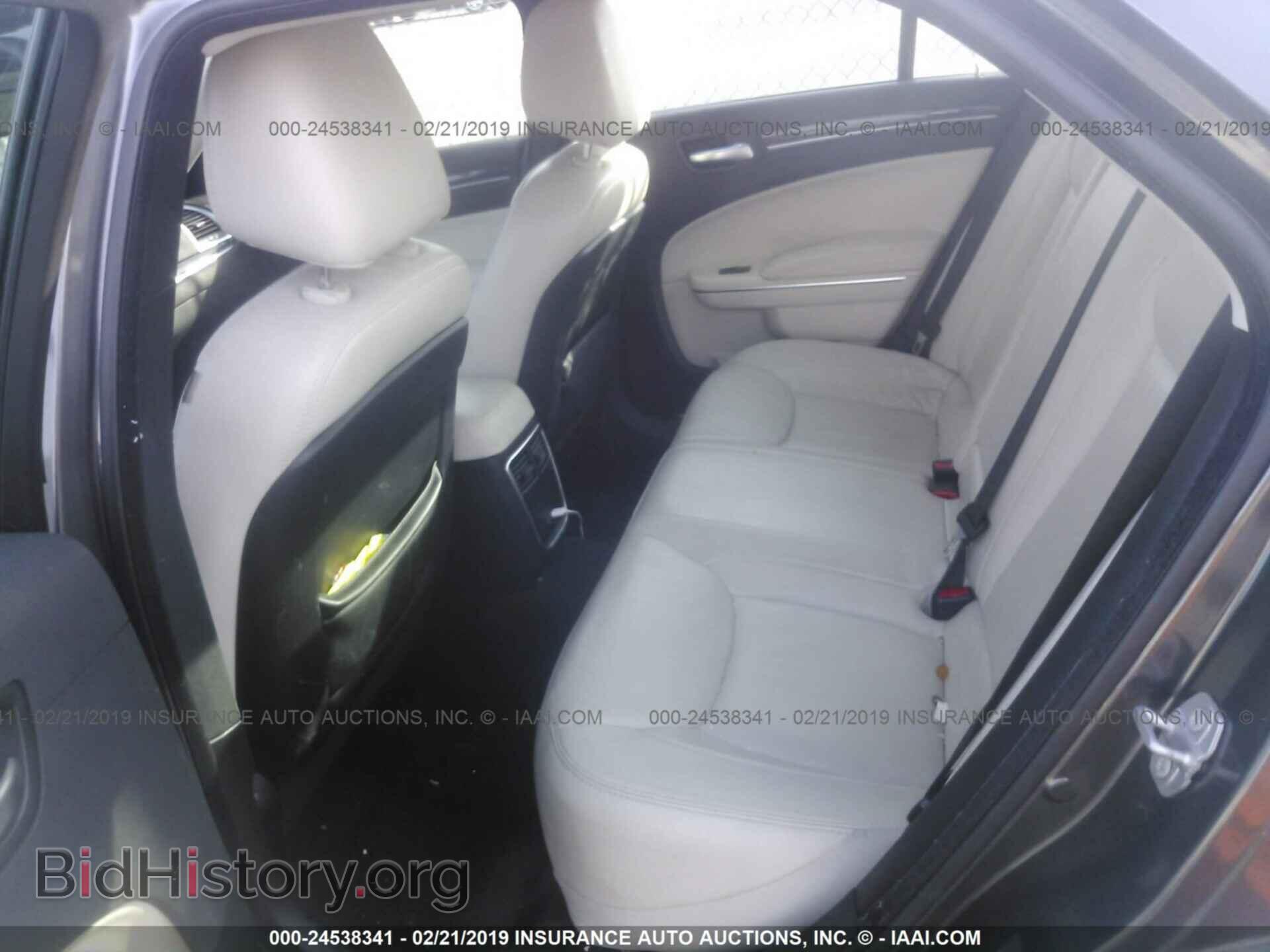 2017 CHRYSLER 300 - VIN: 2C3CCARG2HH577800 - Фото 8