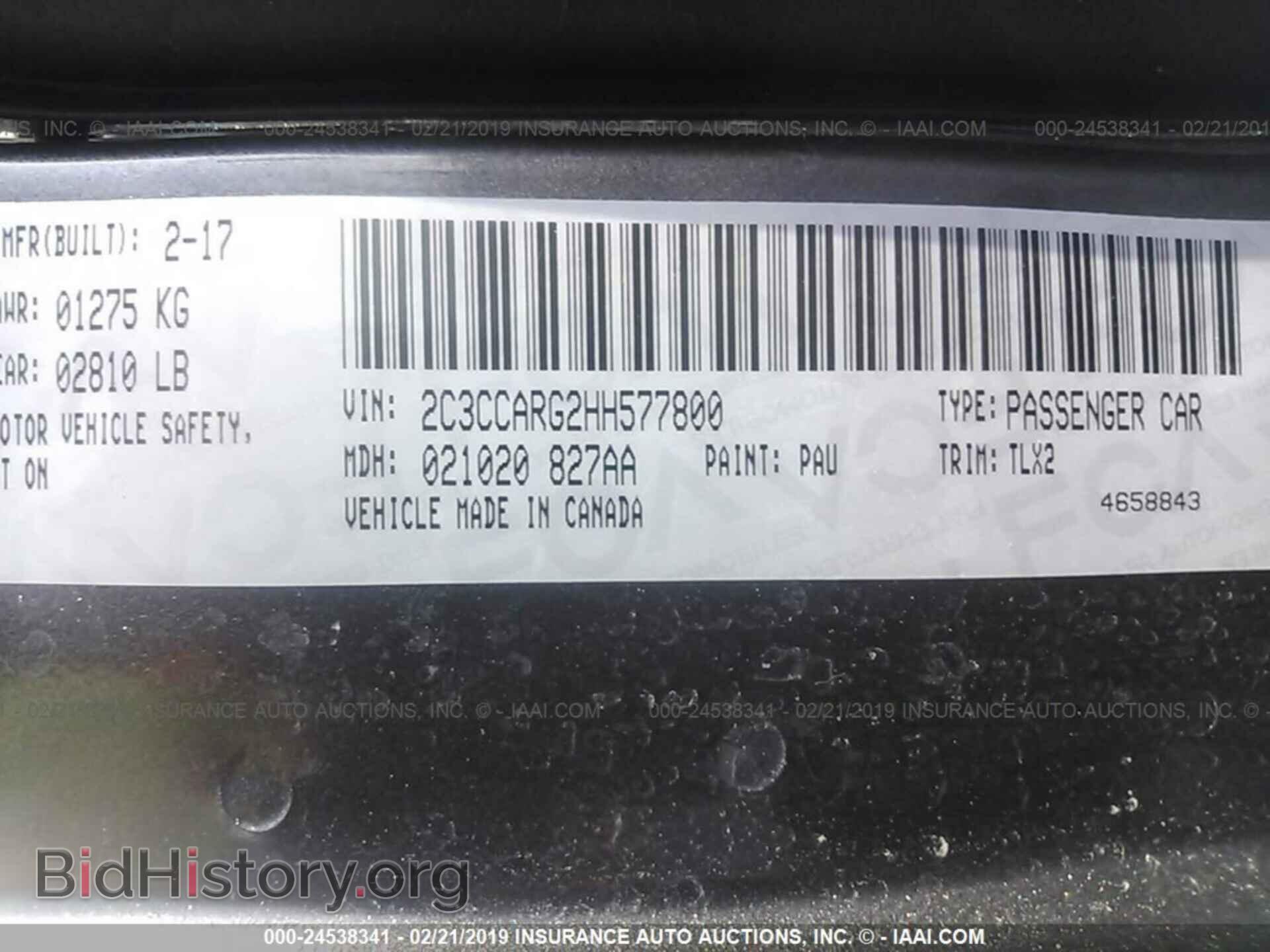 2017 CHRYSLER 300 - VIN: 2C3CCARG2HH577800 - Фото 9