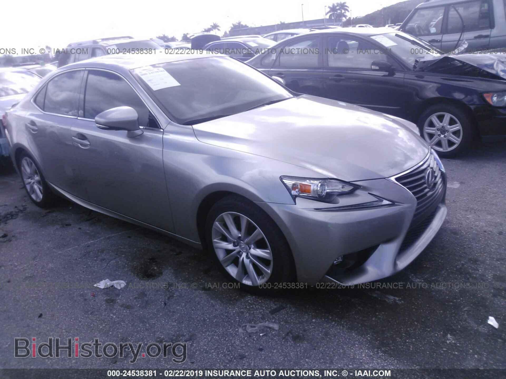 Фотография JTHBF1D21F5081433 - LEXUS IS 2015