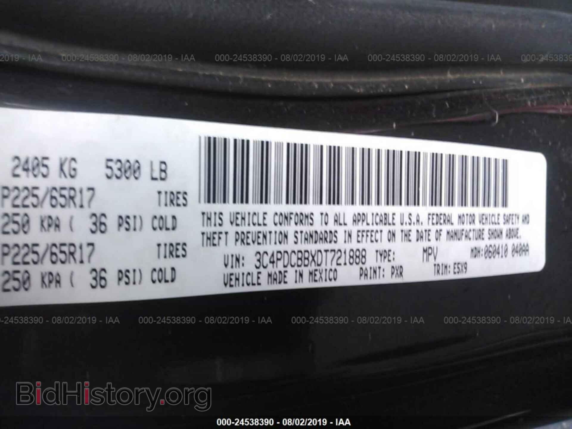 2013 DODGE JOURNEY - VIN: 3C4PDCBBXDT721888 - Фото 9