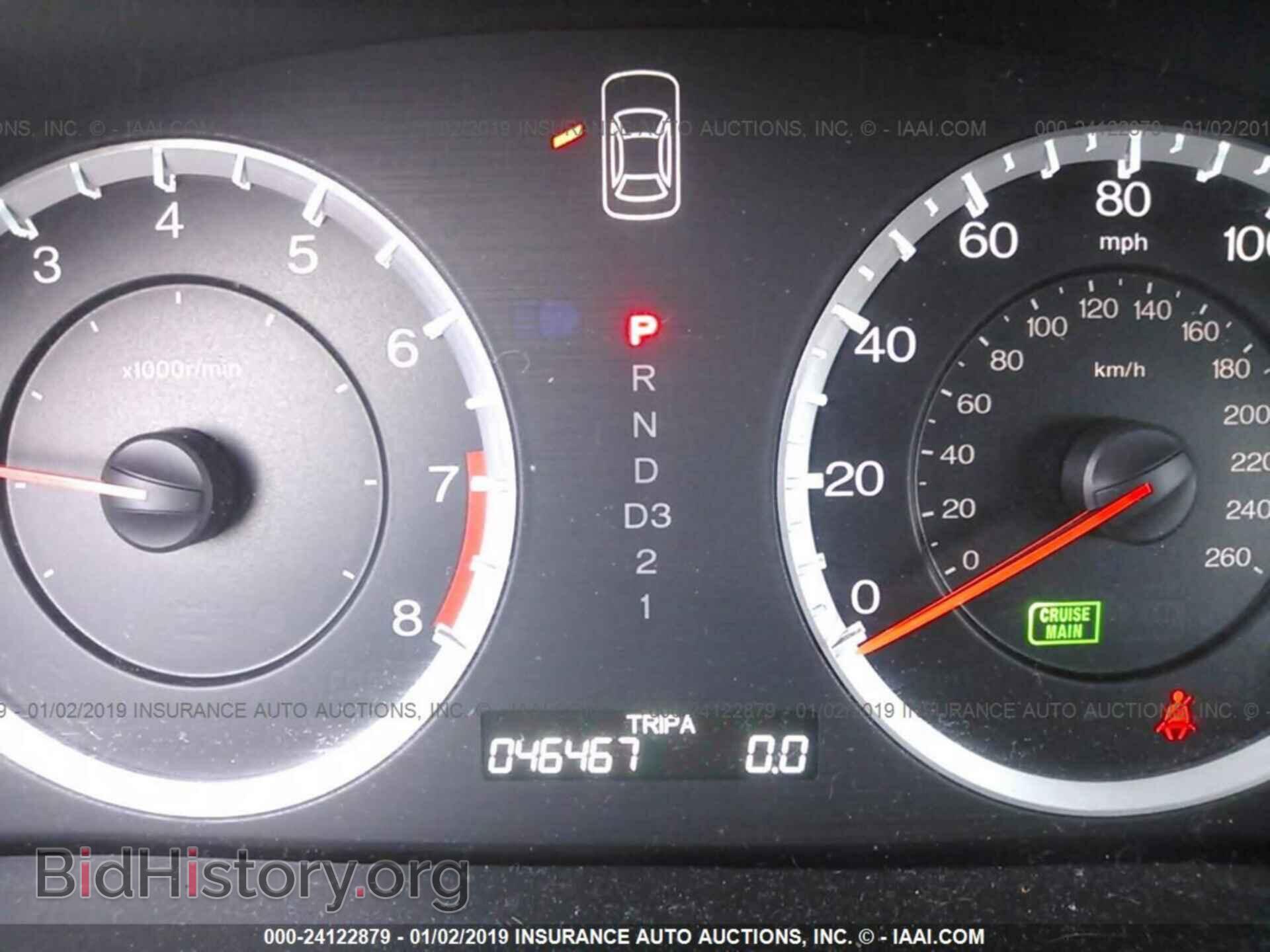 2012 FORD EXPLORER - VIN: 1FMHK7F81CGA31400 - Фото 7