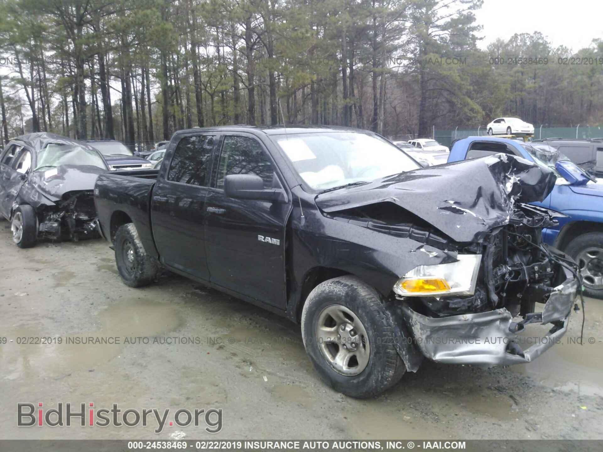 Фотография 1D3HB13P99S786420 - DODGE RAM 1500 2009